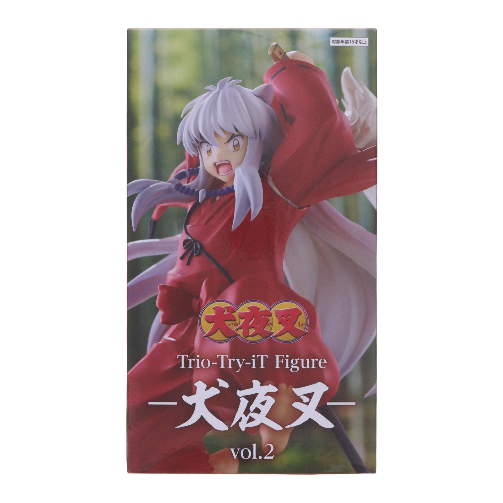 【中古即納】[FIG] 犬夜叉(いぬやしゃ) Trio-Try-iT Figure-犬夜叉-vol.2 フィギュア プライズ(AMU-PRZ21413) フリュー(20260430)