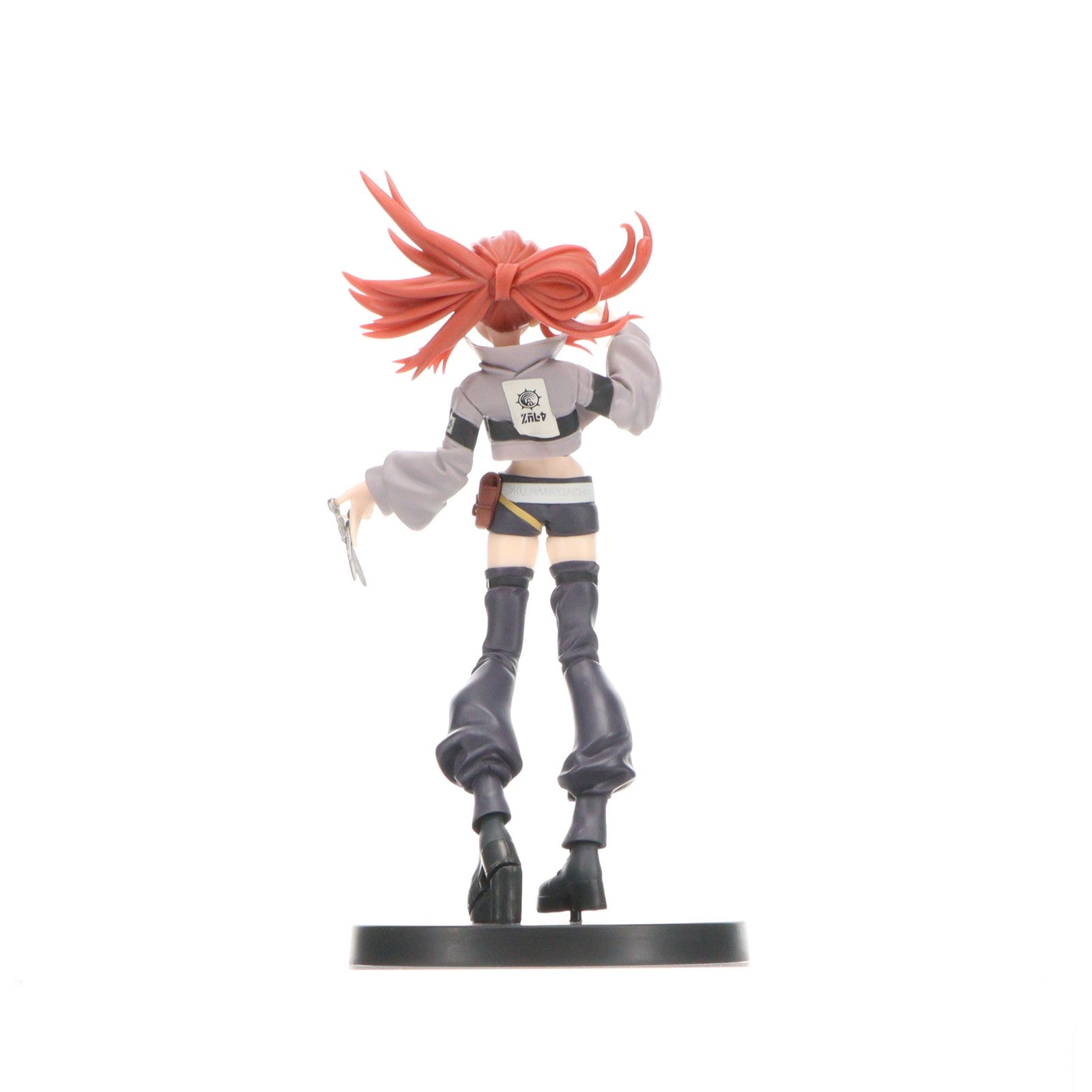 【中古即納】[FIG] リヨウ・リーパー ガチアクタ VIBRATION STARS-リヨウ- フィギュア プライズ(2722524) バンプレスト(20260120)