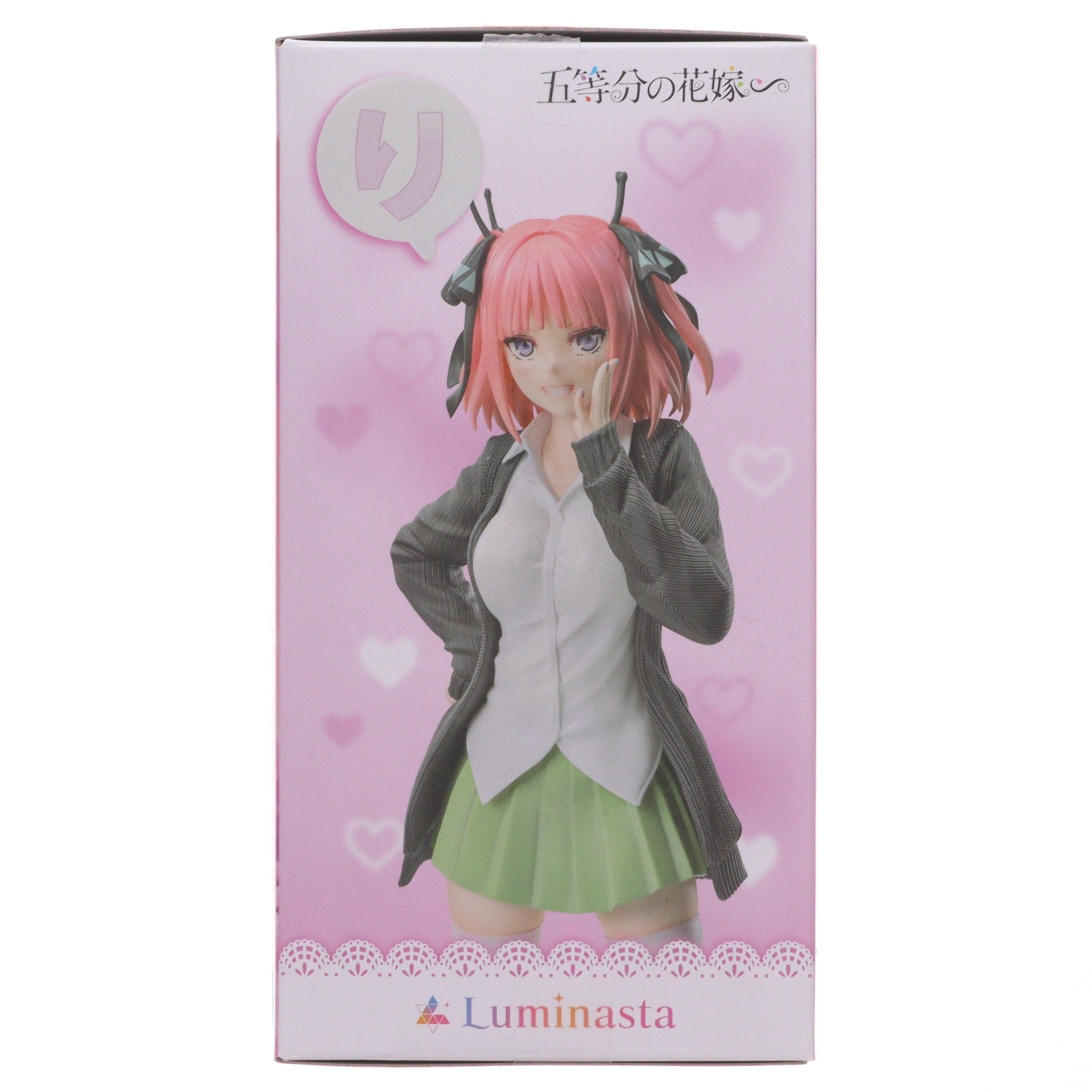 【中古即納】[FIG] 中野二乃(なかのにの) 五等分の花嫁∽ Luminasta『中野二乃』 フィギュア プライズ(1116159) セガ(20250131)