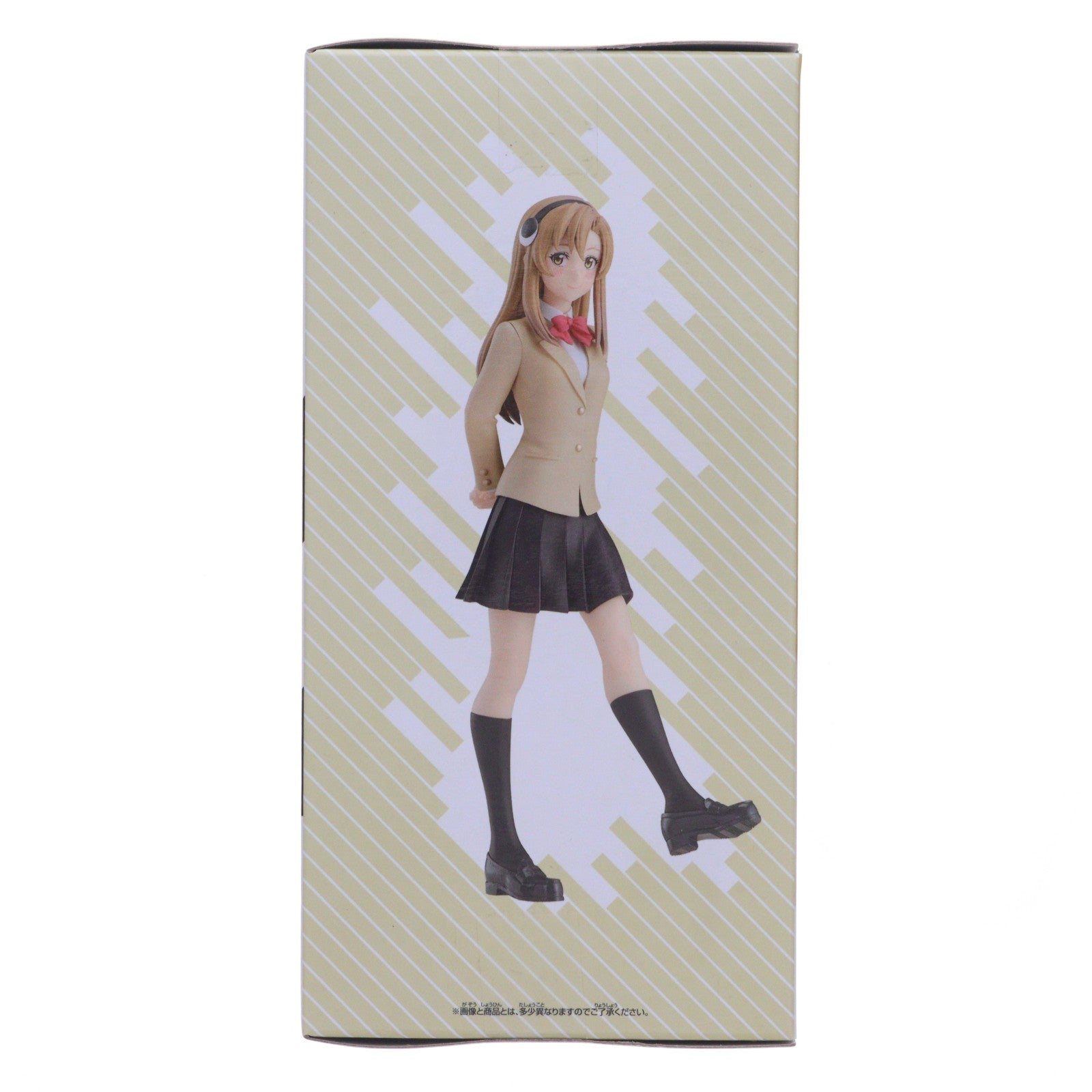 【中古即納】[FIG] 小石川惟子(こいしかわいこ) SHY(シャイ) フィギュア プライズ(2663068) バンプレスト(20231231)