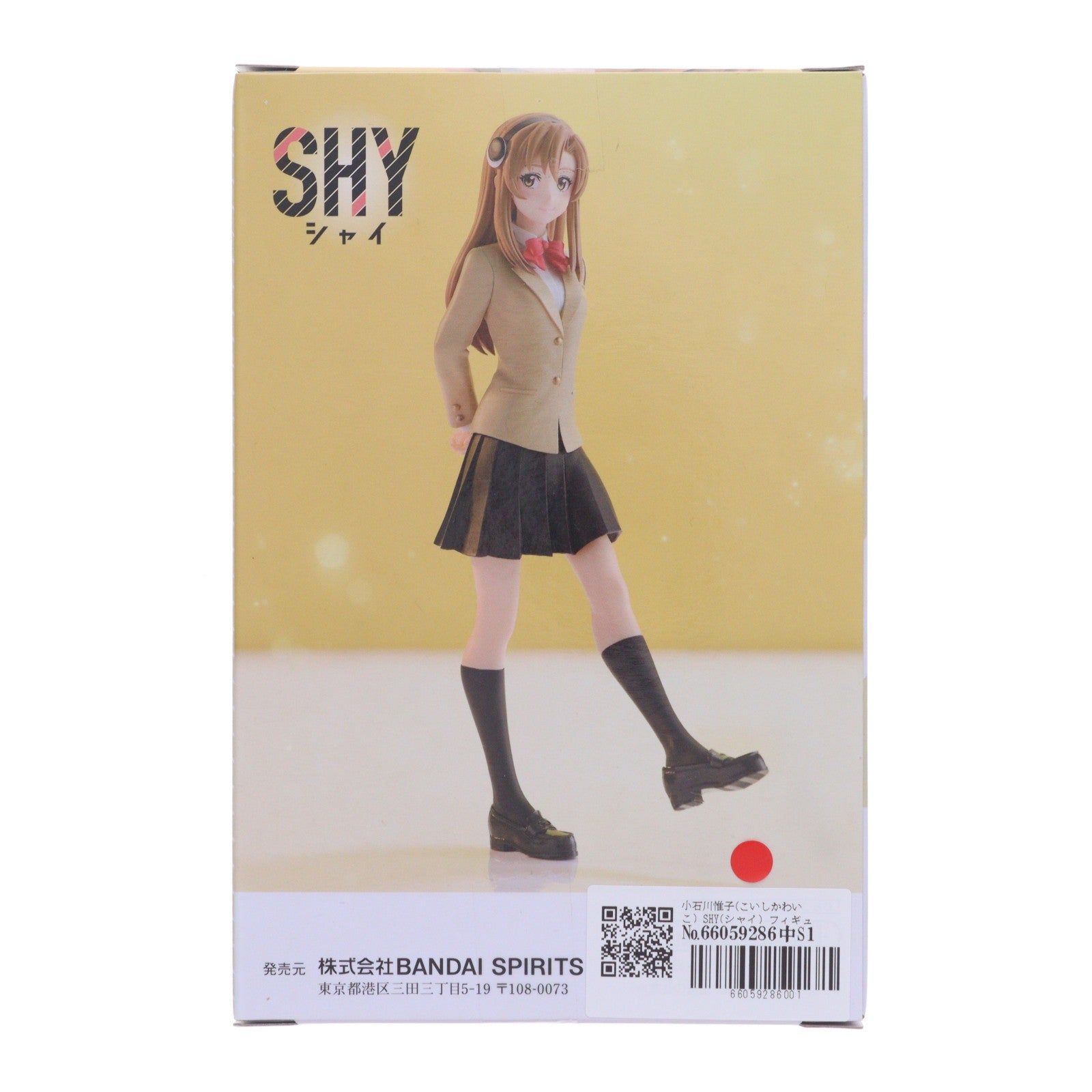 【中古即納】[FIG] 小石川惟子(こいしかわいこ) SHY(シャイ) フィギュア プライズ(2663068) バンプレスト(20231231)