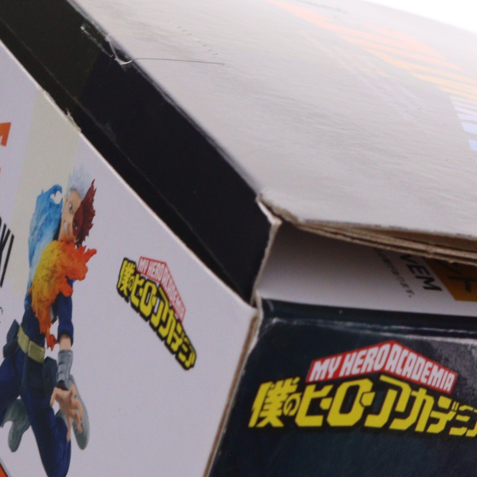 【中古即納】[FIG] 轟焦凍(とどろきしょうと) 僕のヒーローアカデミア MAXIMATIC KATSUKI BAKUGO フィギュア プライズ(2750954) バンプレスト(20250724)