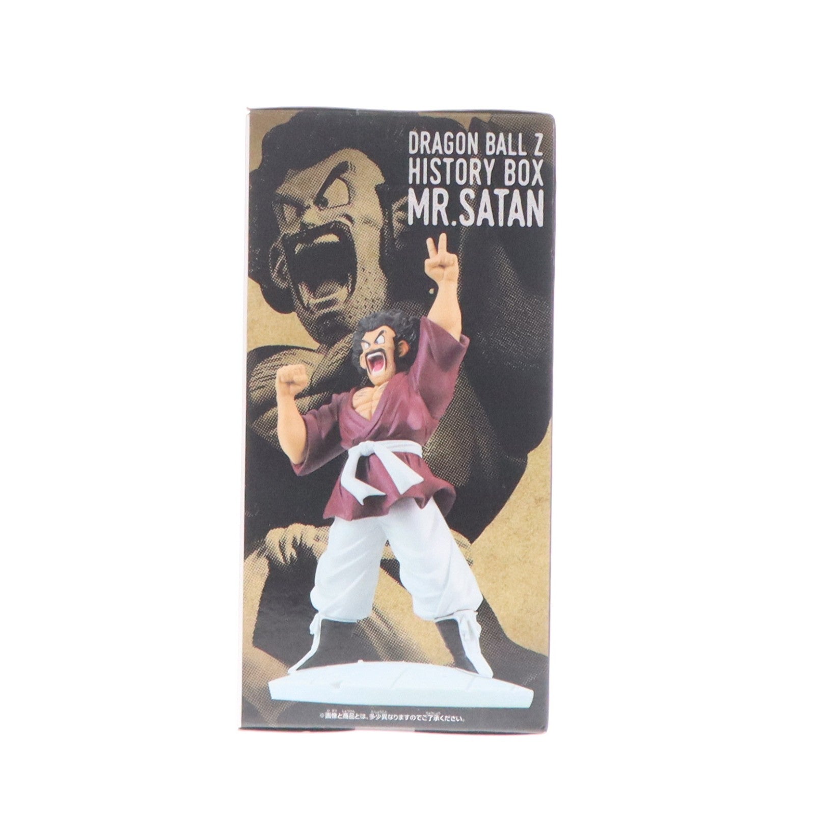 【中古即納】[FIG] ミスター・サタン ドラゴンボールZ History Box フィギュア プライズ(2785673) バンプレスト(20260609)