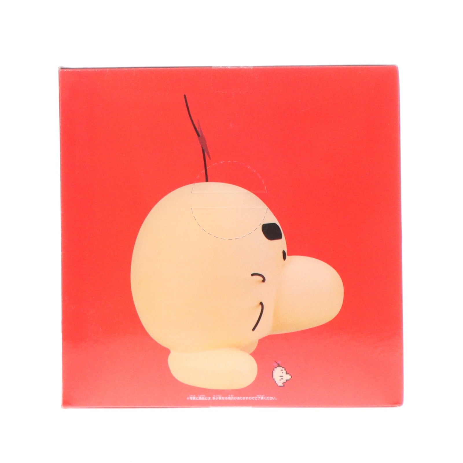 【中古即納】[FIG] どせいさん MOTHER2 ギークの逆襲 スーパーDXどせいさんソフビフィギュア プライズ(46948) バンプレスト(20100930)