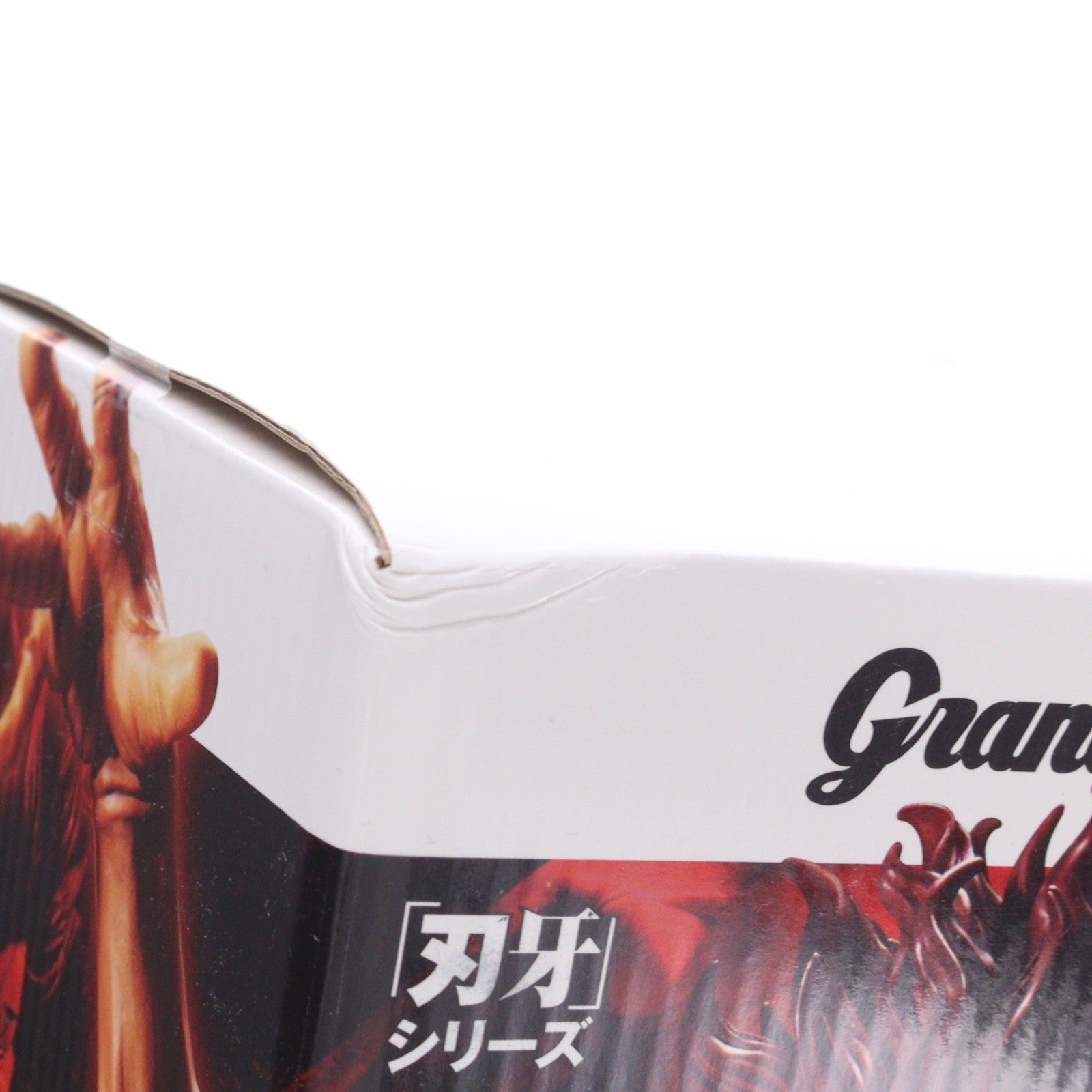 【中古即納】[FIG] 範馬勇次郎(はんまゆうじろう) グラップラー刃牙(バキ) 刃牙 Grandistaッッ!!-HANMA YUJIRO- フィギュア プライズ(2771386) バンプレスト(20251218)