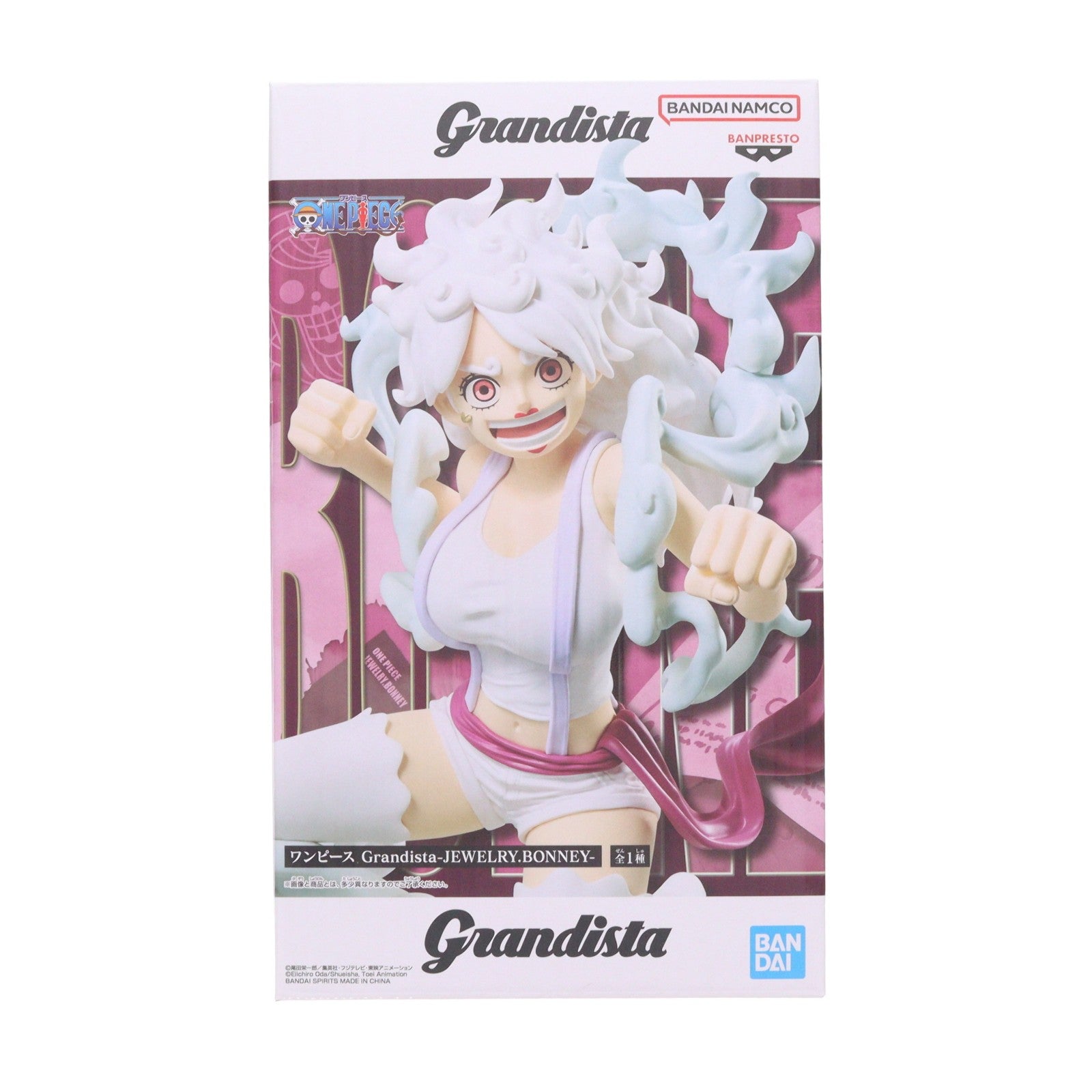 【中古即納】[FIG] ジュエリー・ボニー ワンピース Grandista-JEWELRY.BONNEY- ONE PIECE フィギュア プライズ(2774193) バンプレスト(20260609)