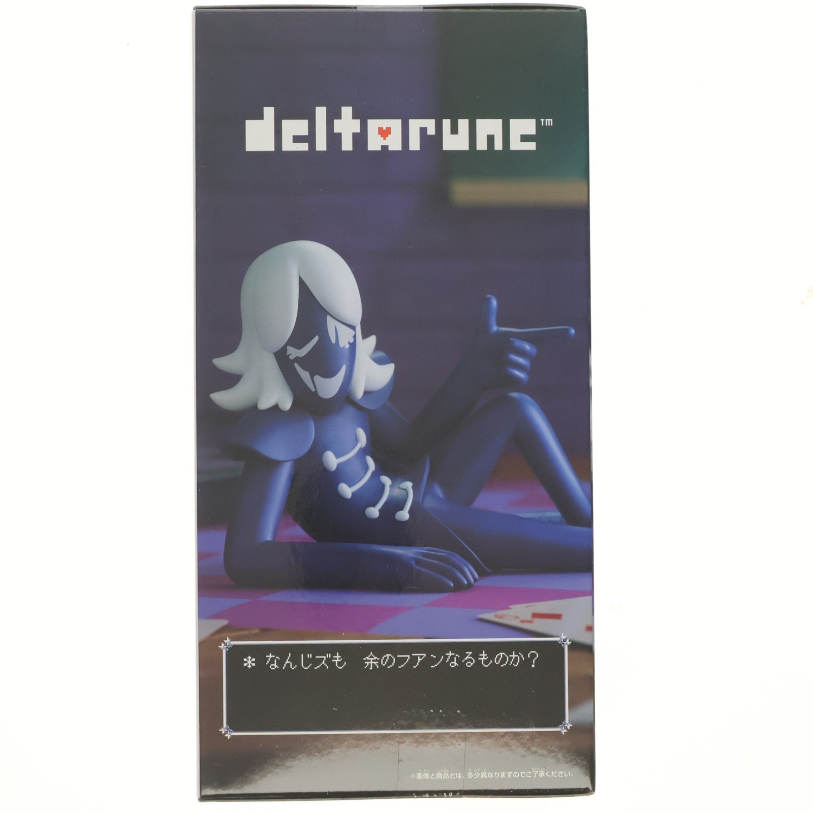 【中古即納】[FIG] ルールノー・カァドー DELTARUNE(デルタルーン) フィグライフ! フィギュア プライズ(2753876) バンプレスト(20260609)