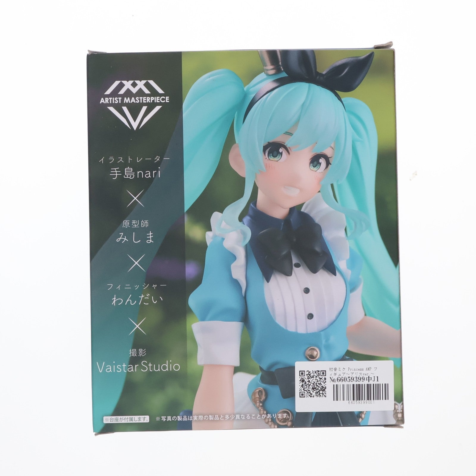 【中古即納】[FIG] 初音ミク Princess AMP フィギュア～アリスver.～ キャラクター・ボーカル・シリーズ01 初音ミク プライズ(451425600) タイトー(20220331)