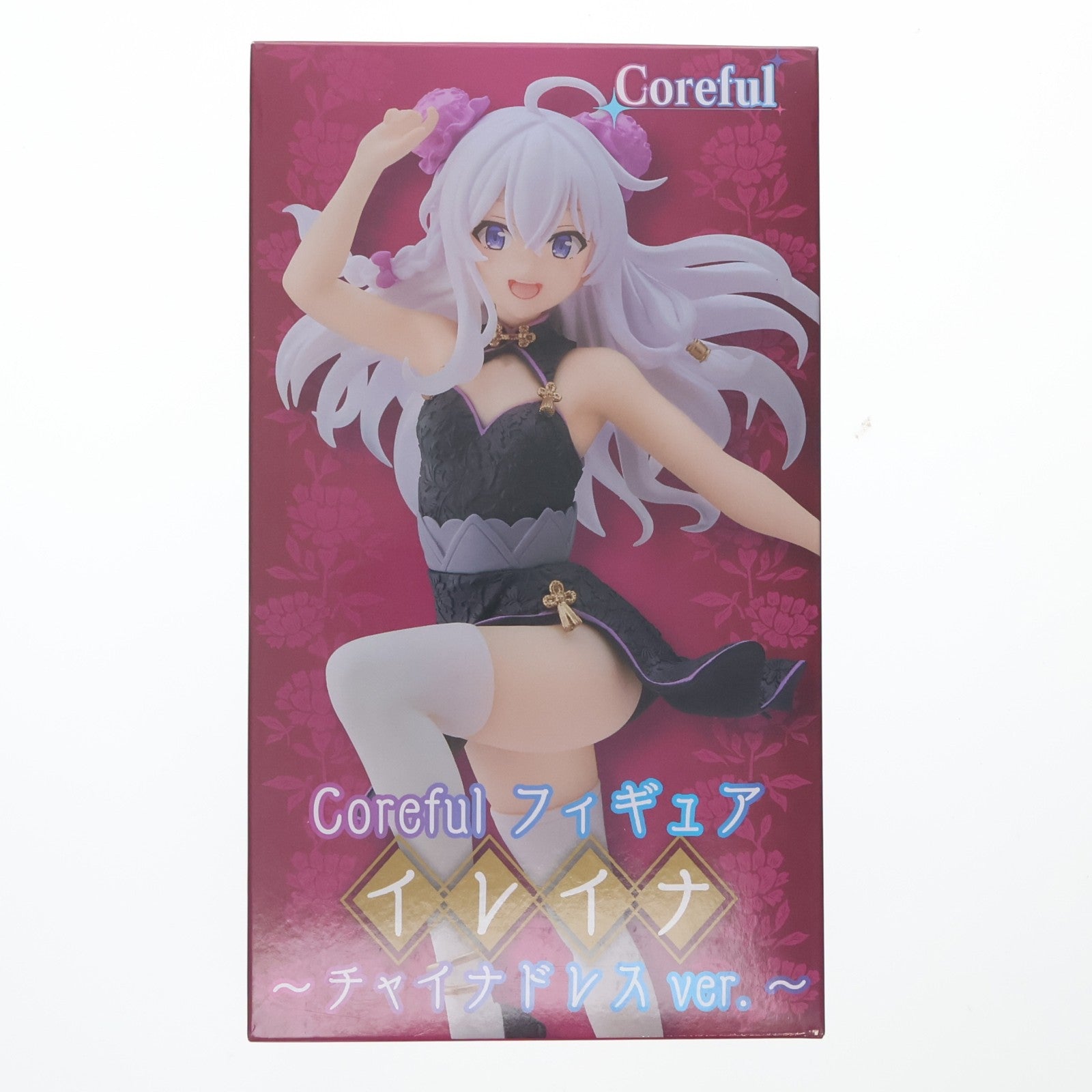 【中古即納】[FIG] イレイナ 魔女の旅々 Coreful フィギュア イレイナ～チャイナドレスver.～ プライズ(451447100) タイトー(20220430)