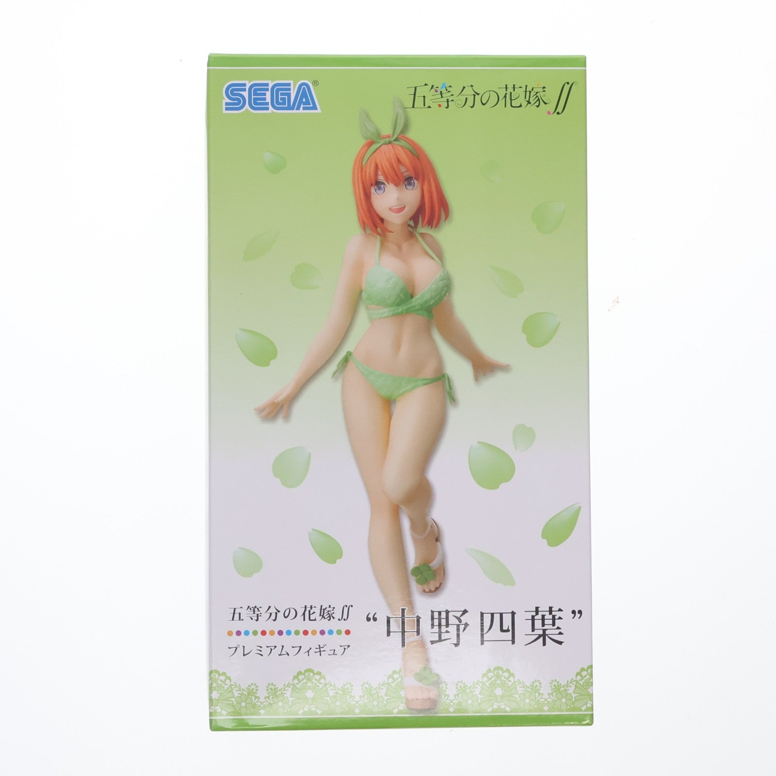 【中古即納】[FIG] 中野四葉(なかのよつば) プレミアムフィギュア 五等分の花嫁∬ プライズ(1059458) セガ(20210331)