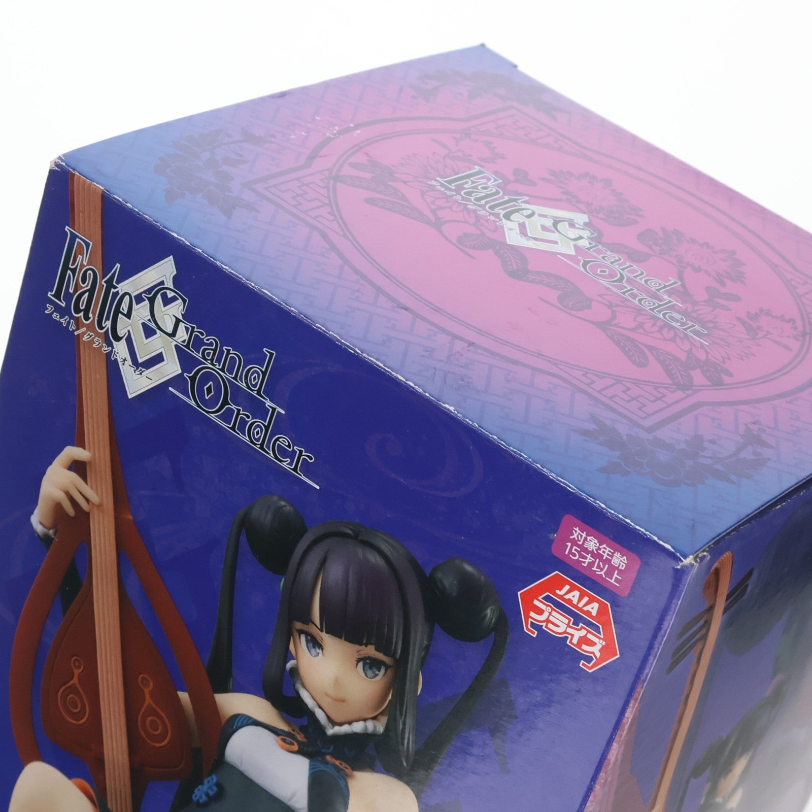 【中古即納】[FIG] フォーリナー/楊貴妃(ようきひ) Fate/Grand Order(フェイト/グランドオーダー) ぬーどるストッパーフィギュア プライズ(AMU-PRZ12353) フリュー(20210930)