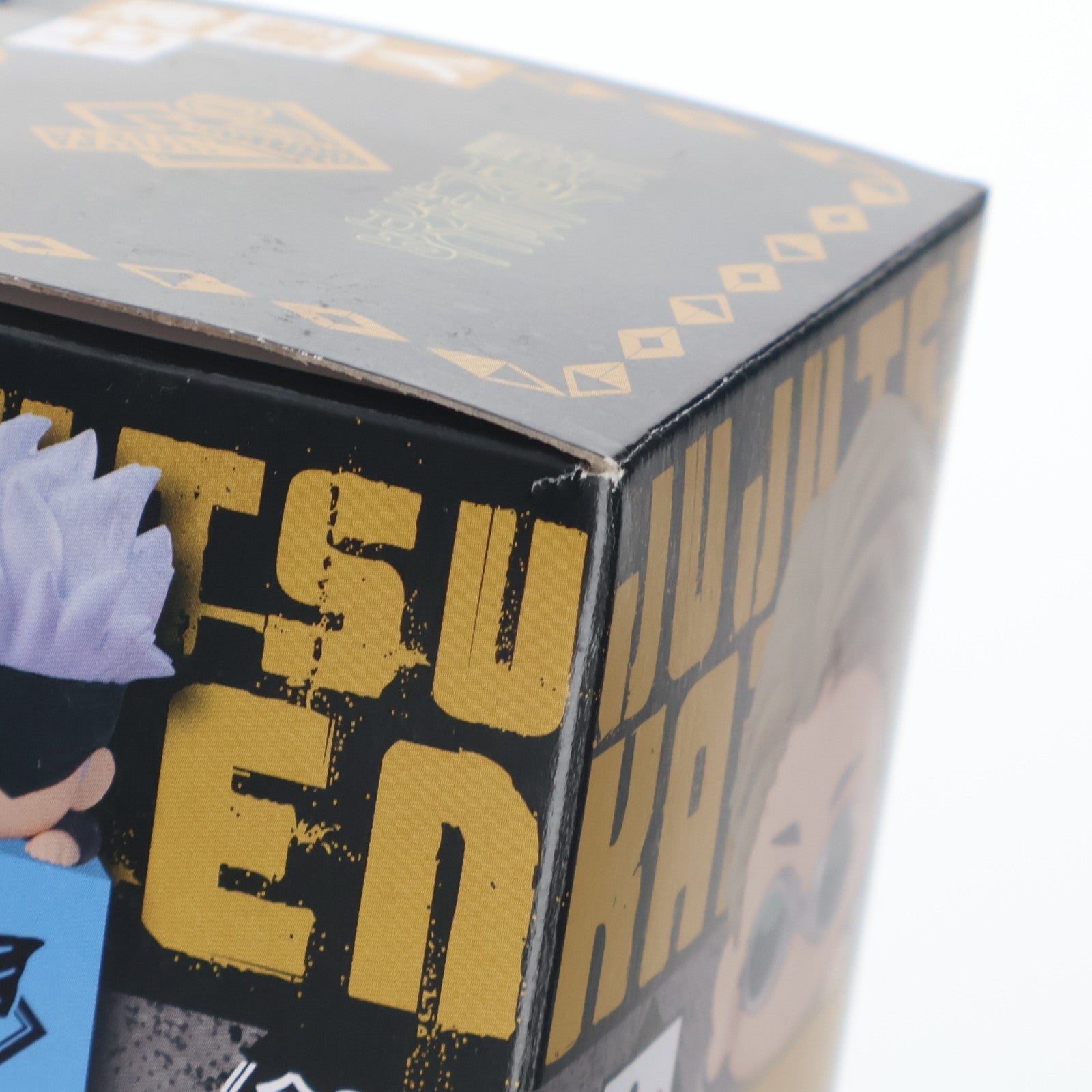 【中古即納】[FIG] 七海建人(ななみけんと) 呪術廻戦 ひっかけフィギュア2 プライズ(AMU-PRZ12241) フリュー(20210731)
