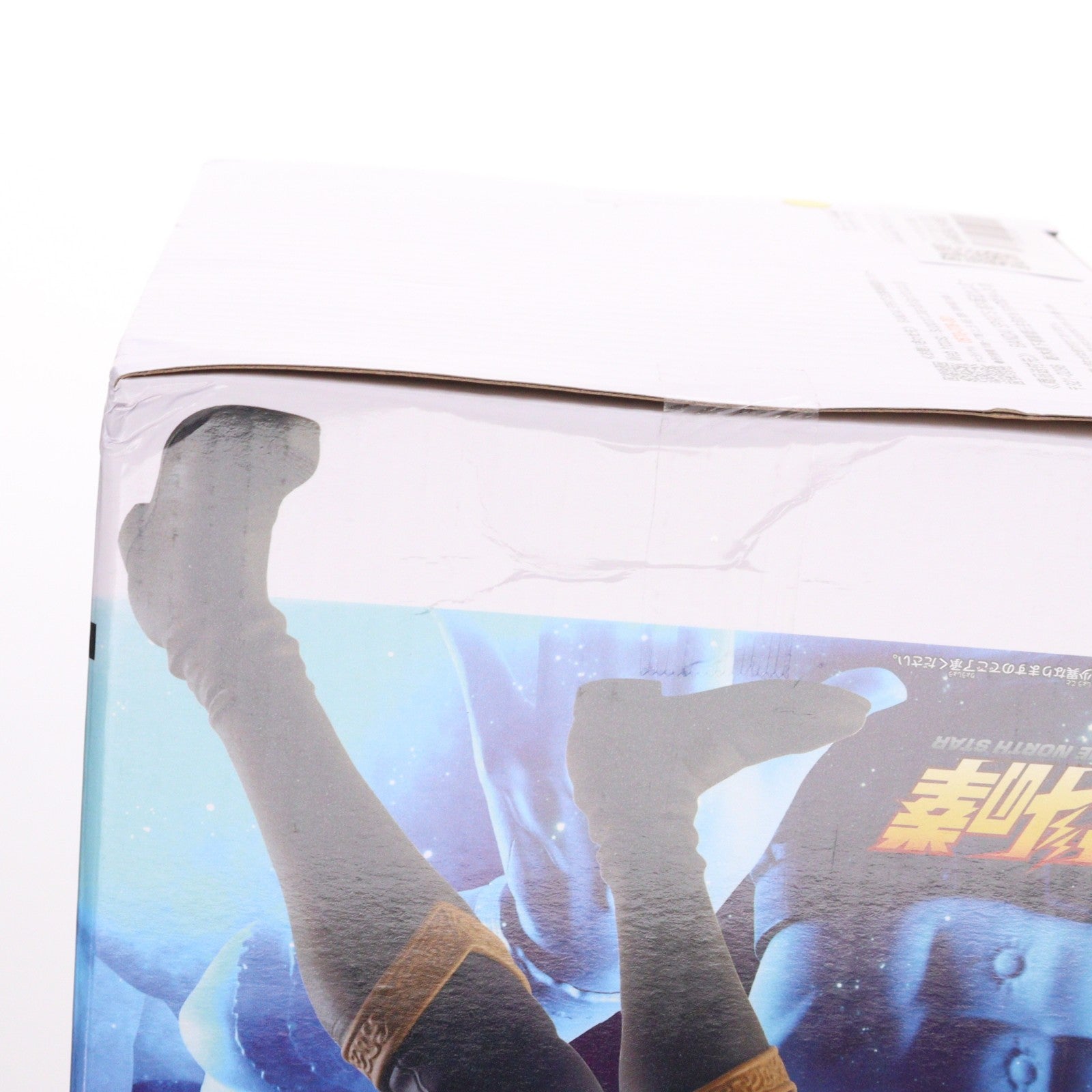 【中古即納】[FIG] ケンシロウ 北斗の拳 -FIST OF THE NORTH STAR- Grandista-KENSHIRO- フィギュア プライズ(2809566) バンプレスト(20260324)