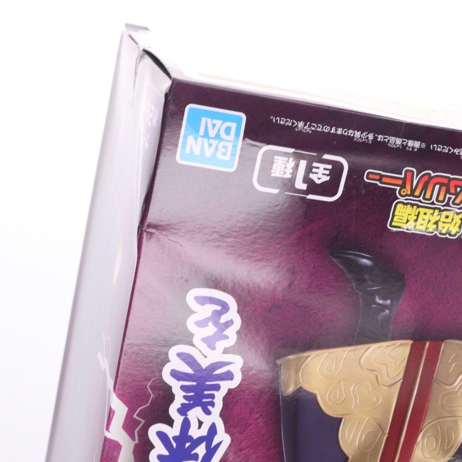 【中古即納】[FIG] グリムリパー キン肉マン 完璧超人始祖編 リアルフィギュア-グリムリパー- プライズ(2854411) バンプレスト(20260611)