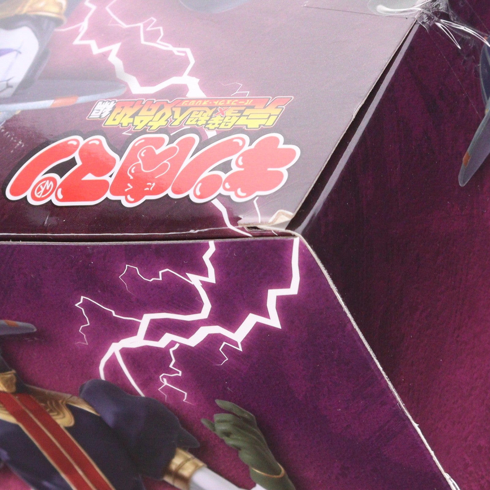 【中古即納】[FIG] グリムリパー キン肉マン 完璧超人始祖編 リアルフィギュア-グリムリパー- プライズ(2854411) バンプレスト(20260611)
