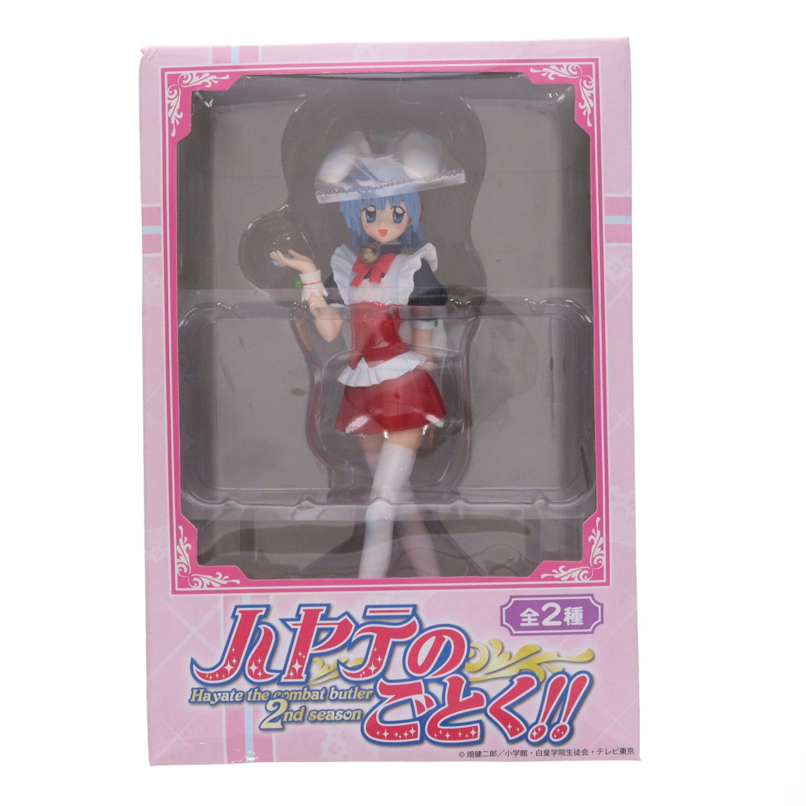 【中古即納】[FIG] 綾崎ハーマイオニー ハヤテのごとく!! 2nd season エクストラメイドフィギュア プライズ セガ(19991231)