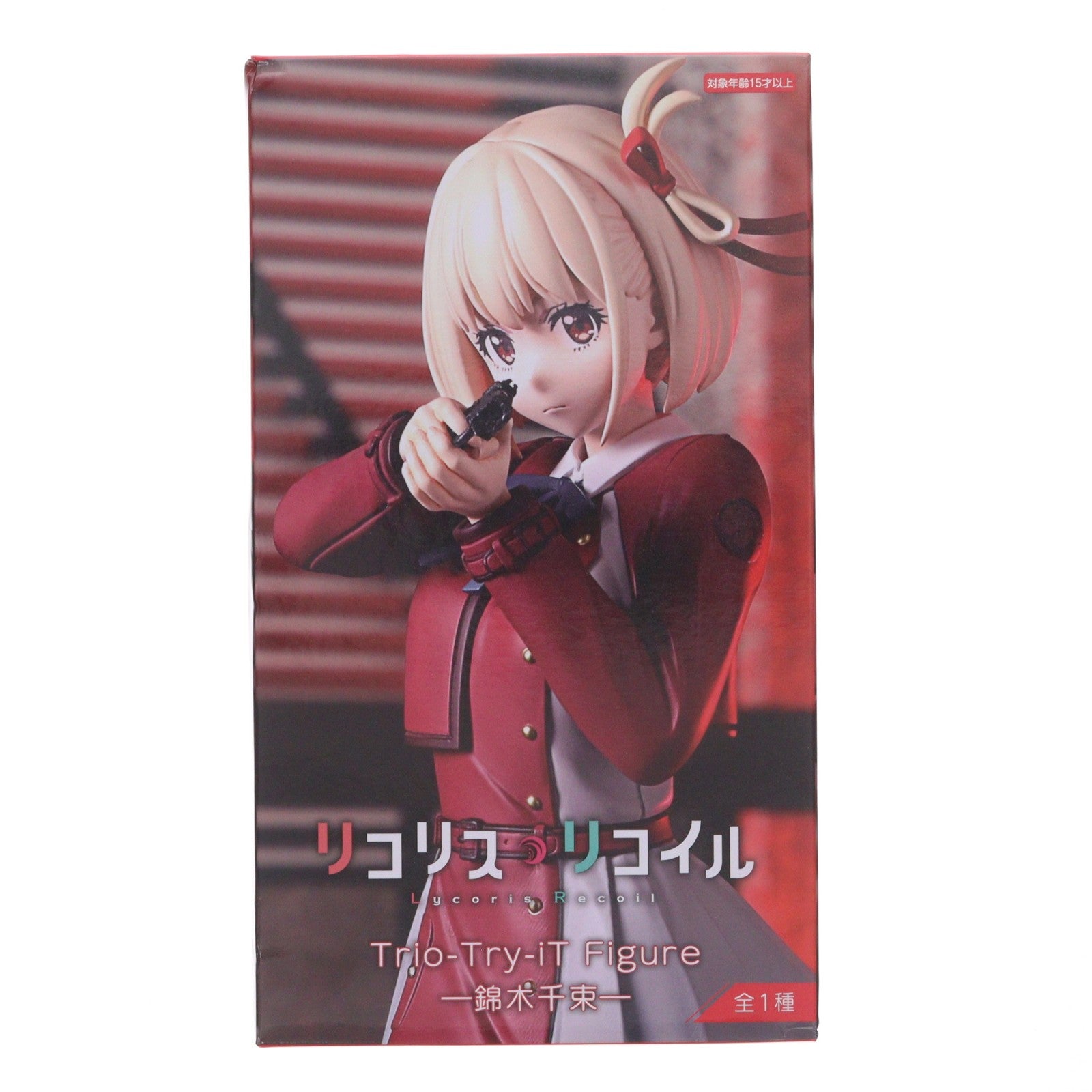 【中古即納】[FIG] 錦木千束(にしきぎちさと) リコリス・リコイル Trio-Try-iT Figure-錦木千束- フィギュア プライズ(AMU-PRZ17280) フリュー(20240831)