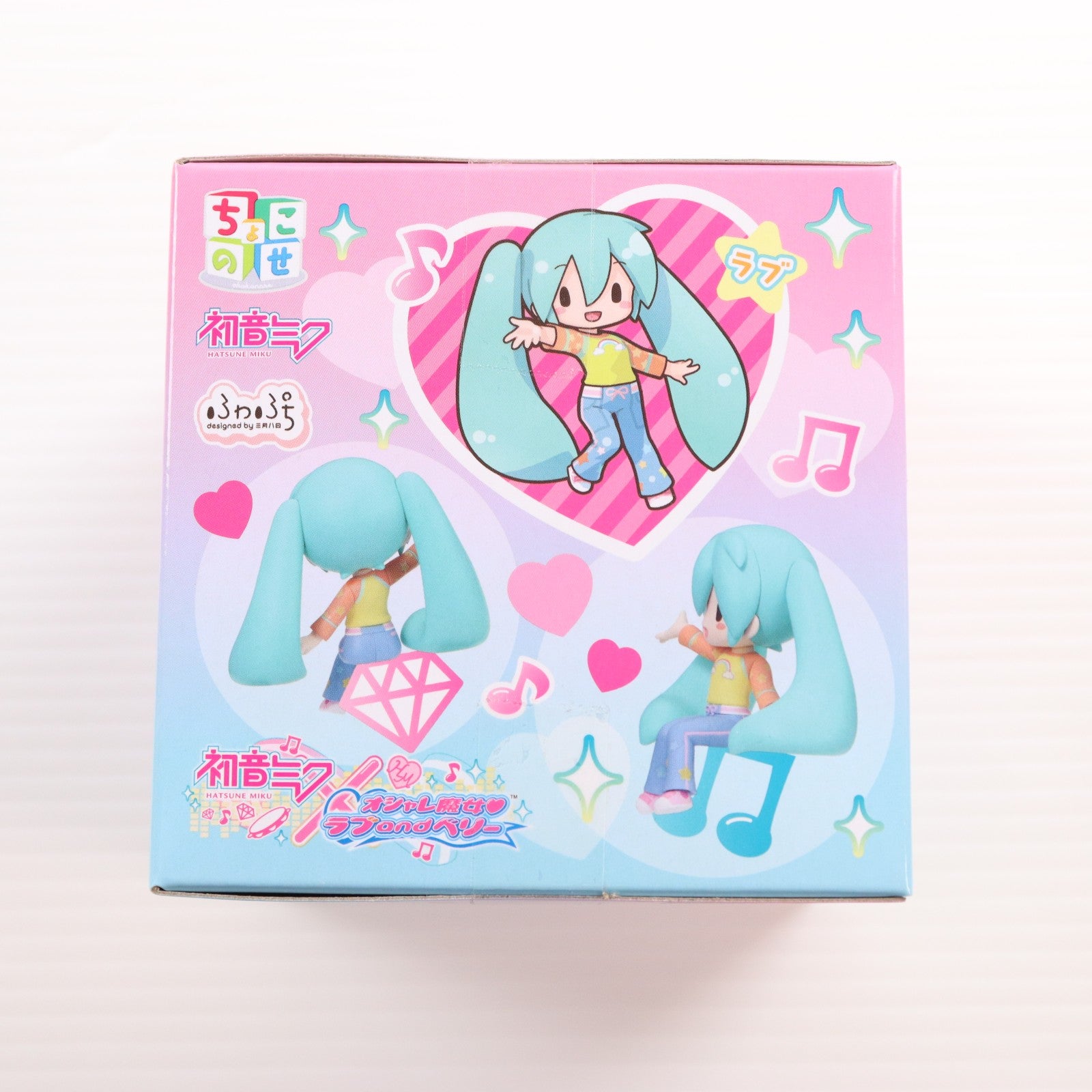 【中古即納】[FIG] 初音ミク(ラブ衣装) 初音ミク×オシャレ魔女 ラブ and ベリー ふわぷち ちょこのせミニフィギュア『初音ミク』(EX) プライズ(1118940) セガ(20250529)