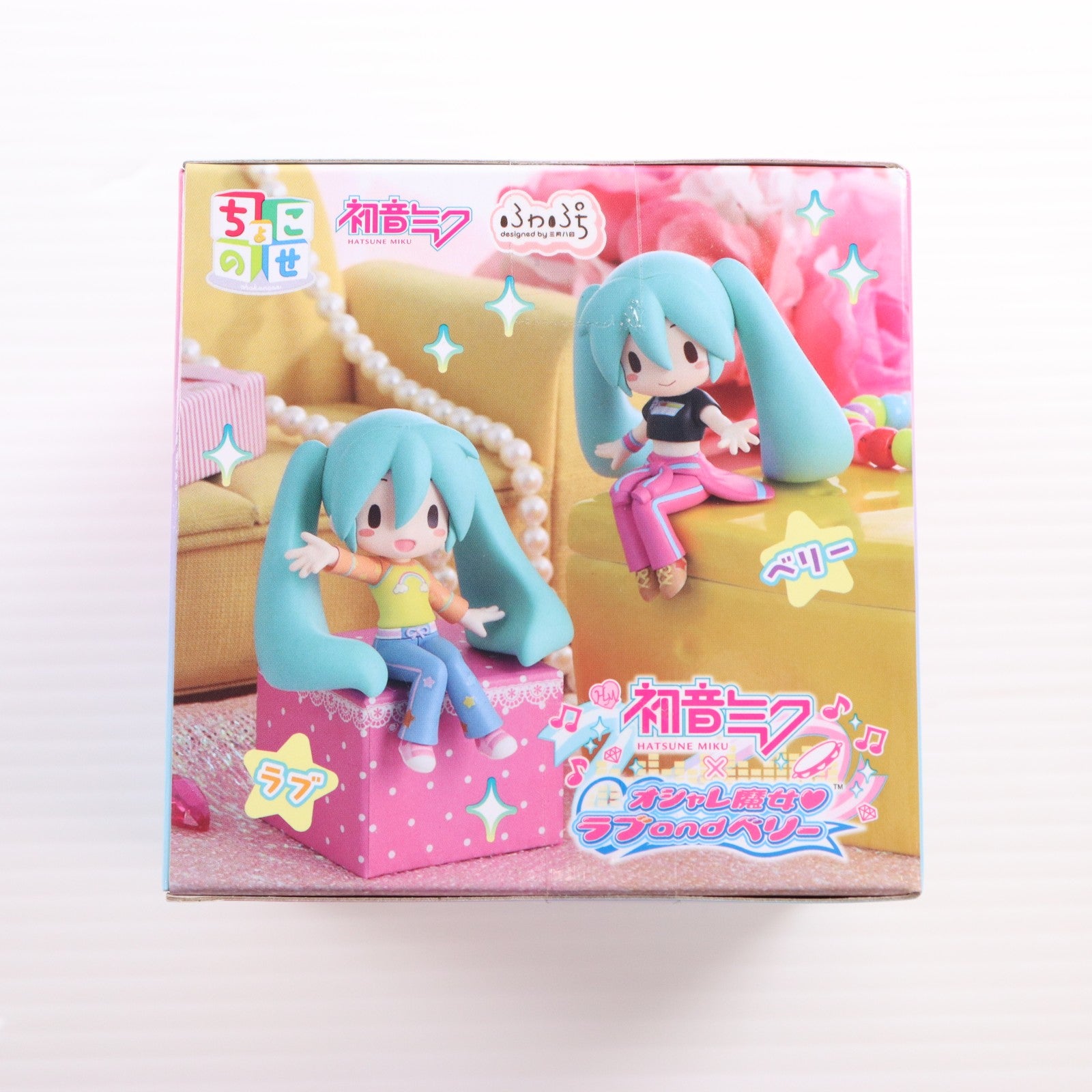 【中古即納】[FIG] 初音ミク(ラブ衣装) 初音ミク×オシャレ魔女 ラブ and ベリー ふわぷち ちょこのせミニフィギュア『初音ミク』(EX) プライズ(1118940) セガ(20250529)
