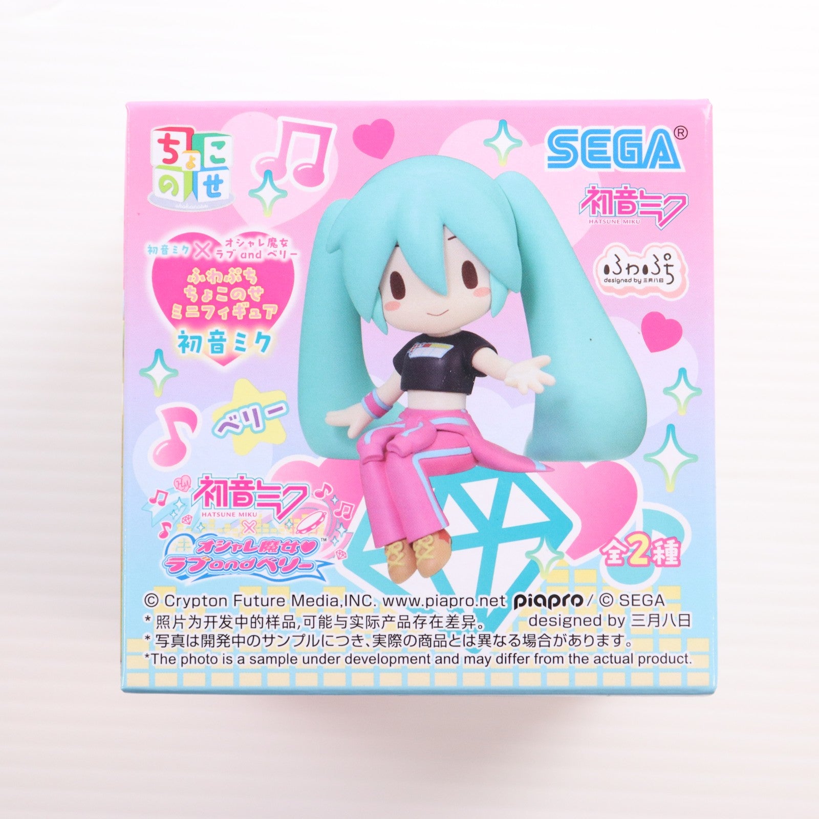【中古即納】[FIG] 初音ミク(ベリー衣装) 初音ミク×オシャレ魔女 ラブ and ベリー ふわぷち ちょこのせミニフィギュア『初音ミク』(EX) プライズ(1118940) セガ(20250529)