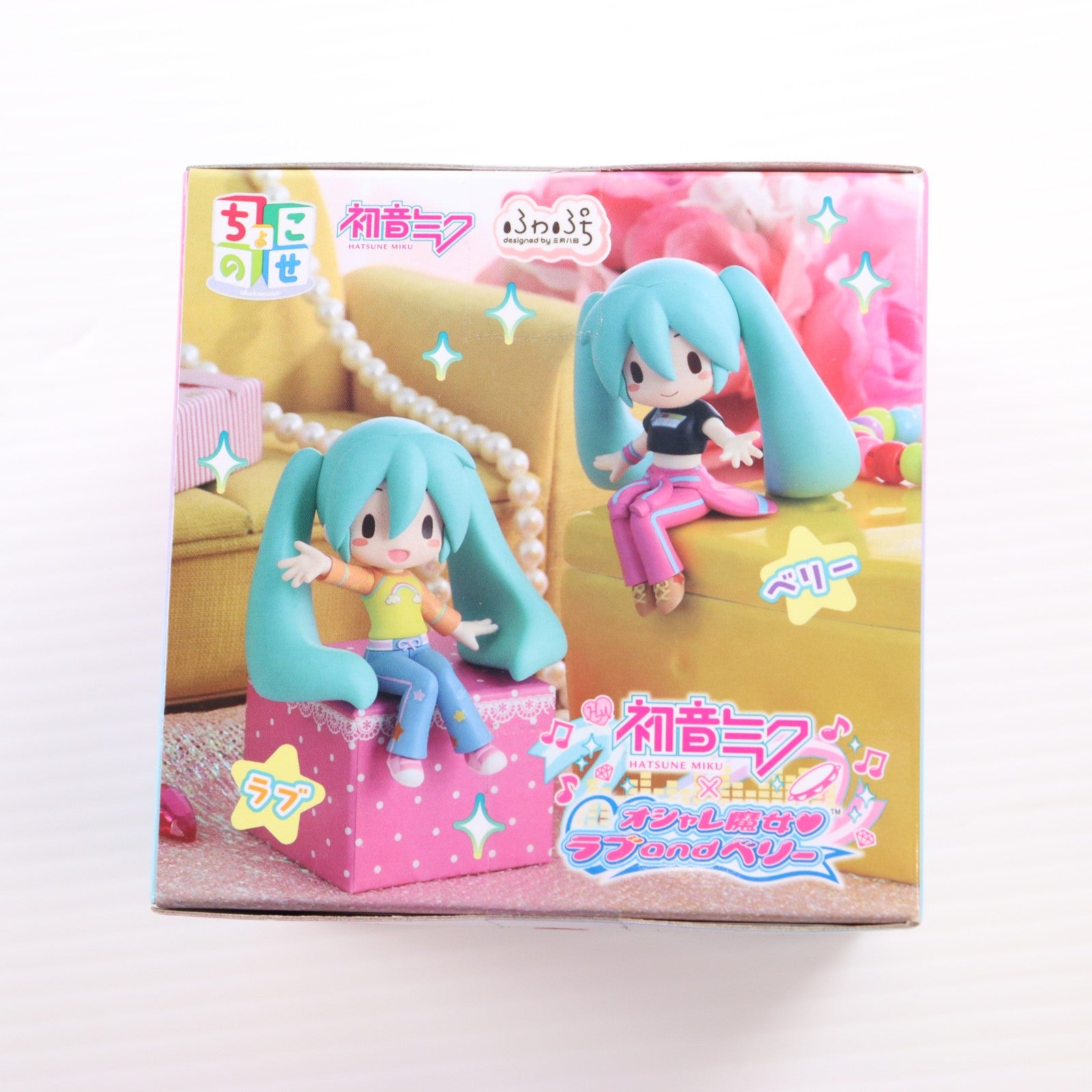 【中古即納】[FIG] 初音ミク(ベリー衣装) 初音ミク×オシャレ魔女 ラブ and ベリー ふわぷち ちょこのせミニフィギュア『初音ミク』(EX) プライズ(1118940) セガ(20250529)