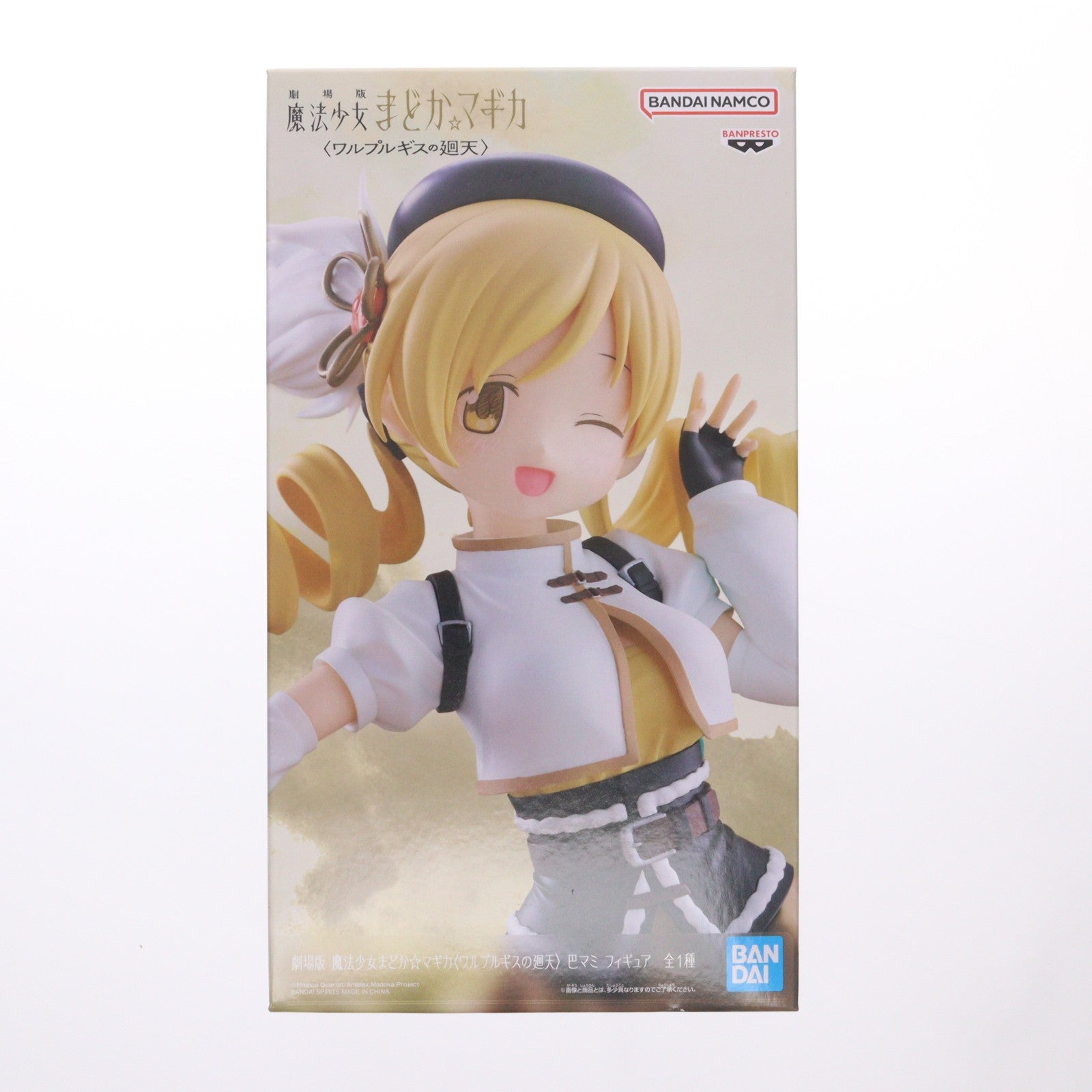 【中古即納】[FIG] 巴マミ(ともえまみ) 劇場版 魔法少女まどか☆マギカ〈ワルプルギスの廻天〉 フィギュア プライズ(2807216) バンプレスト(20260618)