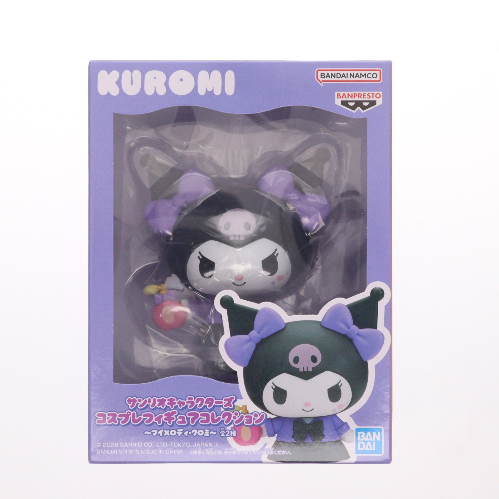 【中古即納】[FIG] クロミ サンリオキャラクターズ コスプレフィギュアコレクション～マイメロディ・クロミ～ フィギュア プライズ(2826641) バンプレスト(20260527)