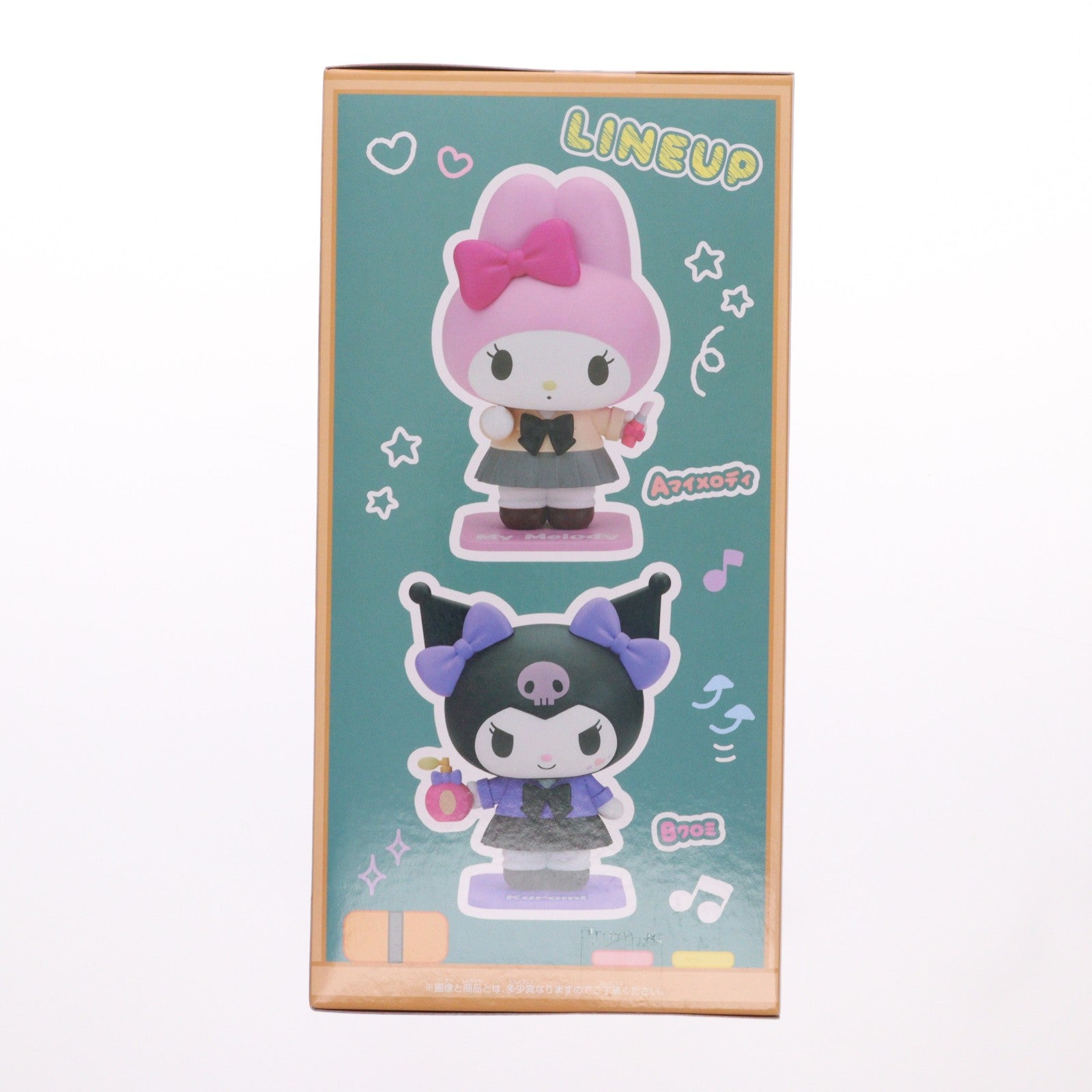 【中古即納】[FIG] クロミ サンリオキャラクターズ コスプレフィギュアコレクション～マイメロディ・クロミ～ フィギュア プライズ(2826641) バンプレスト(20260527)