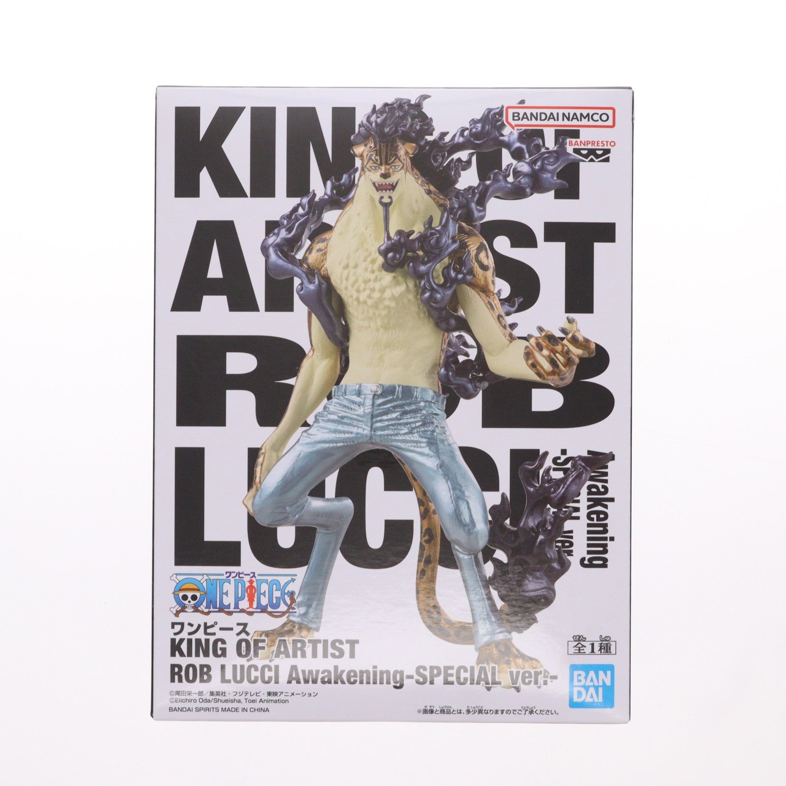 【中古即納】[FIG] ロブ・ルッチ ワンピース KING OF ARTIST ROB LUCCI Awakening-SPECIAL ver.- ONE PIECE フィギュア プライズ(2836085) バンプレスト(20260603)