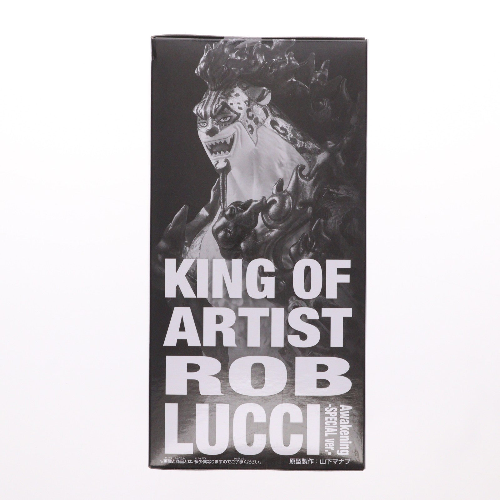 【中古即納】[FIG] ロブ・ルッチ ワンピース KING OF ARTIST ROB LUCCI Awakening-SPECIAL ver.- ONE PIECE フィギュア プライズ(2836085) バンプレスト(20260603)