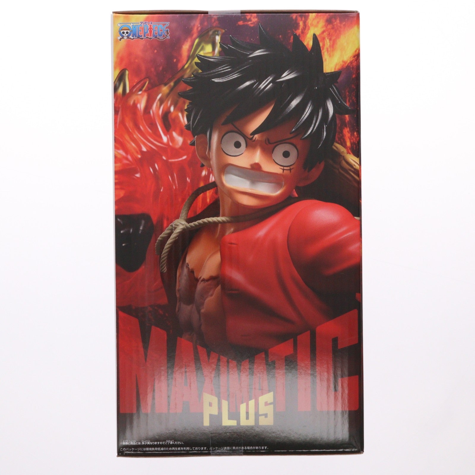 【中古即納】[FIG] モンキー・D・ルフィ ワンピース MAXIMATICPLUS MONKEY.D.LUFFY II ONE PIECE フィギュア プライズ(2809579) バンプレスト(20260625)