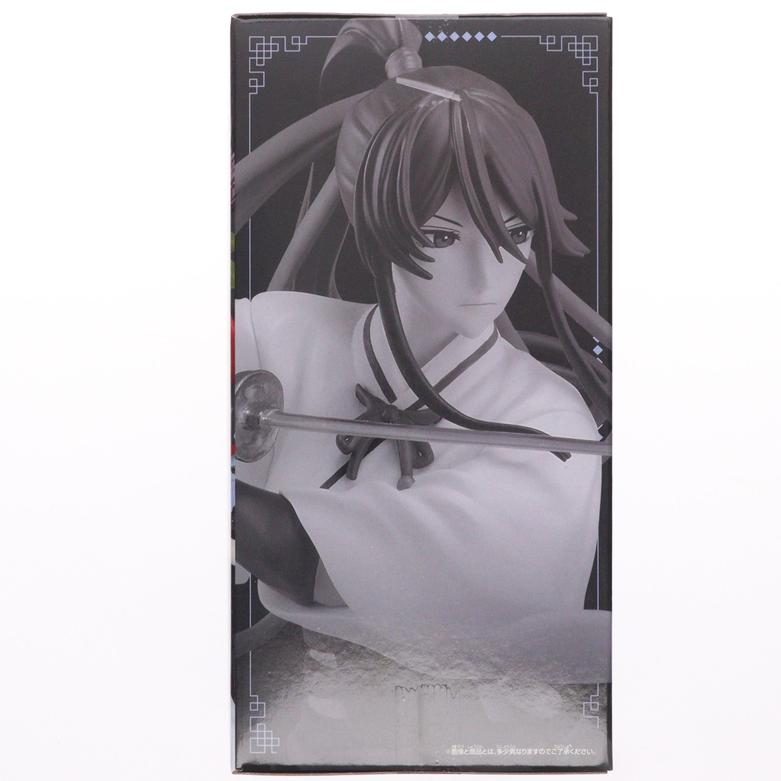 【中古即納】[FIG] 山田浅ェ門佐切(やまだあさえもんさぎり) 地獄楽 VIBRATION STARS-画眉丸&山田浅ェ門佐切- フィギュア プライズ(2837587) バンプレスト(20260623)
