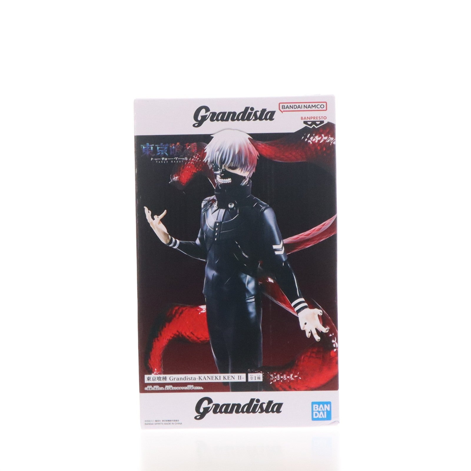 【中古即納】[FIG] 金木研(かねきけん) 東京喰種トーキョーグール Grandista-KANEKI KEN II- フィギュア プライズ(2775422) バンプレスト(20260618)