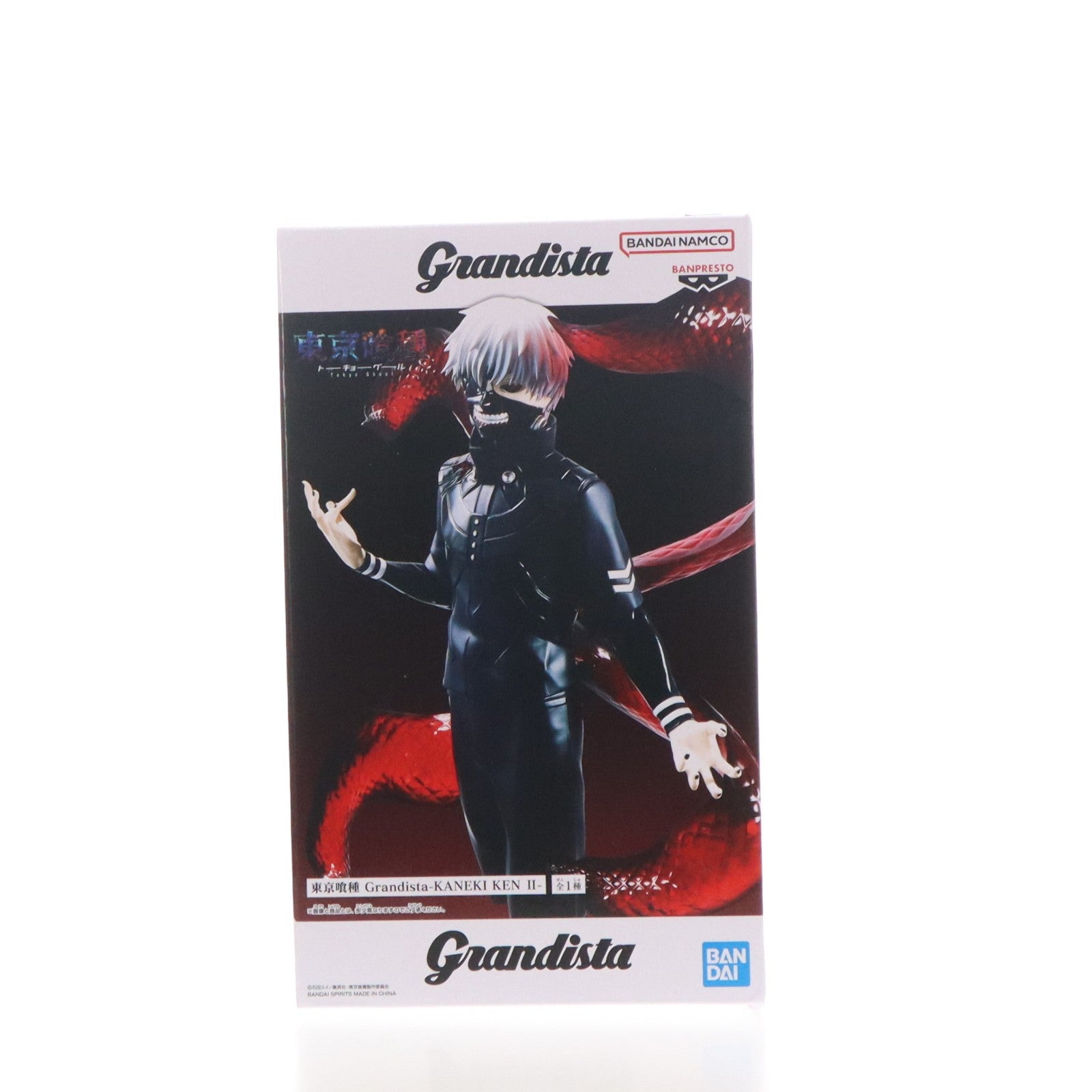 【中古即納】[FIG] 金木研(かねきけん) 東京喰種トーキョーグール Grandista-KANEKI KEN II- フィギュア プライズ(2775422) バンプレスト(20260618)