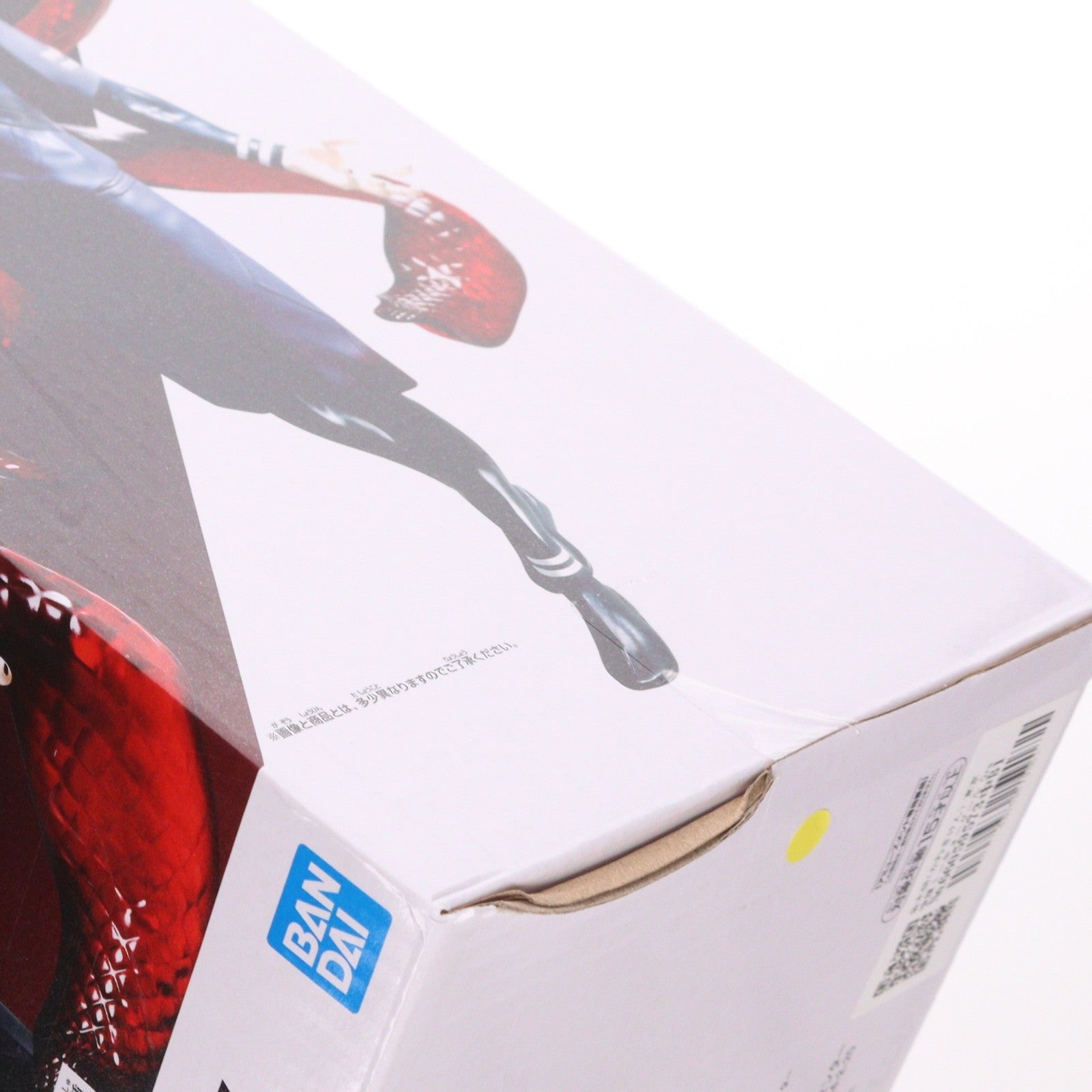 【中古即納】[FIG] 金木研(かねきけん) 東京喰種トーキョーグール Grandista-KANEKI KEN II- フィギュア プライズ(2775422) バンプレスト(20260618)