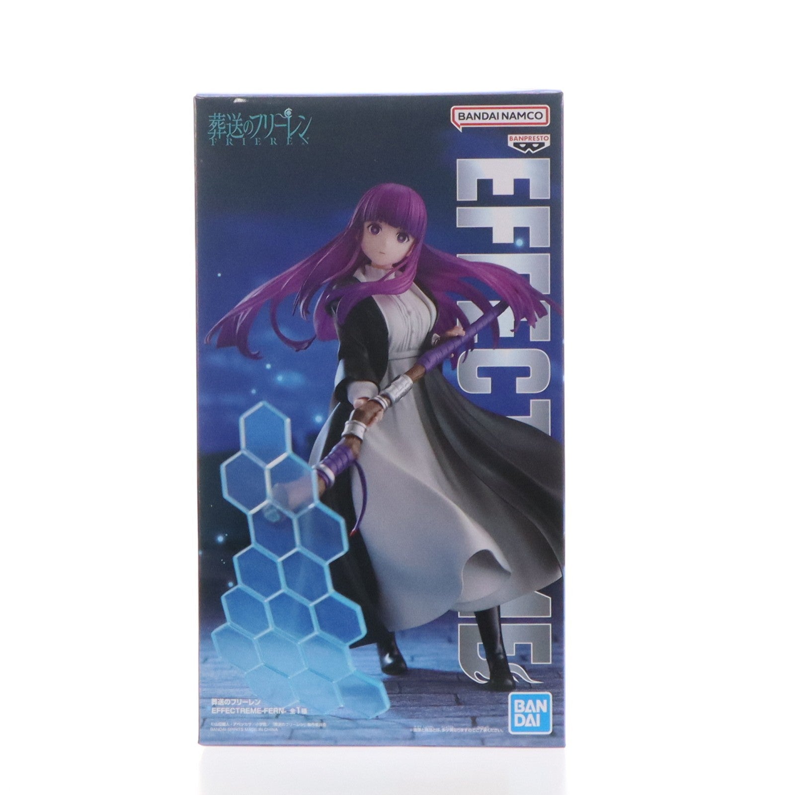 【中古即納】[FIG] フェルン 葬送のフリーレン EFFECTREME-FRIEREN- フィギュア プライズ(2758946) バンプレスト(20260625)