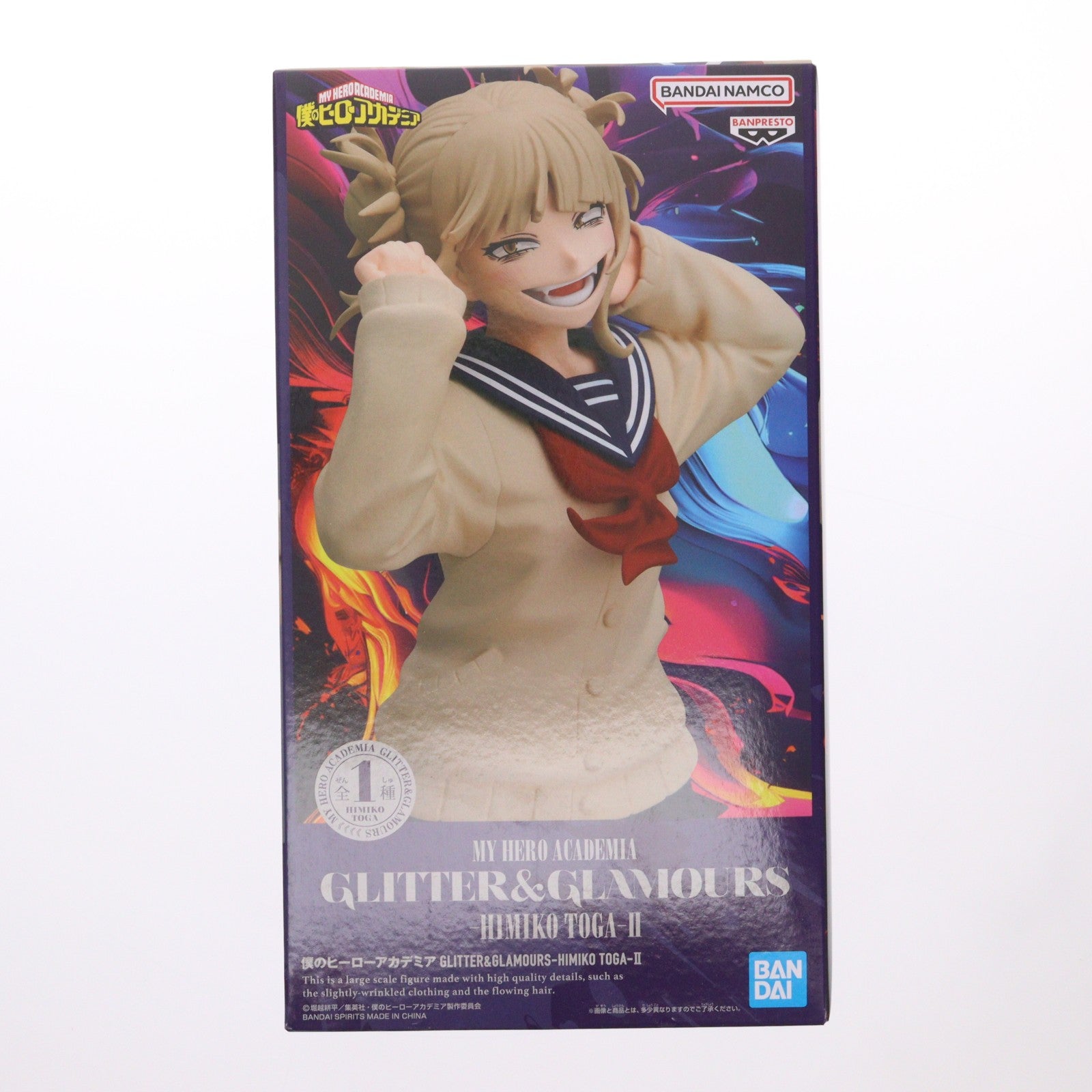 【中古即納】[FIG] トガヒミコ 僕のヒーローアカデミア GLITTER&GLAMOURS-HIMIKO TOGA-II フィギュア プライズ(2775407) バンプレスト(20260623)