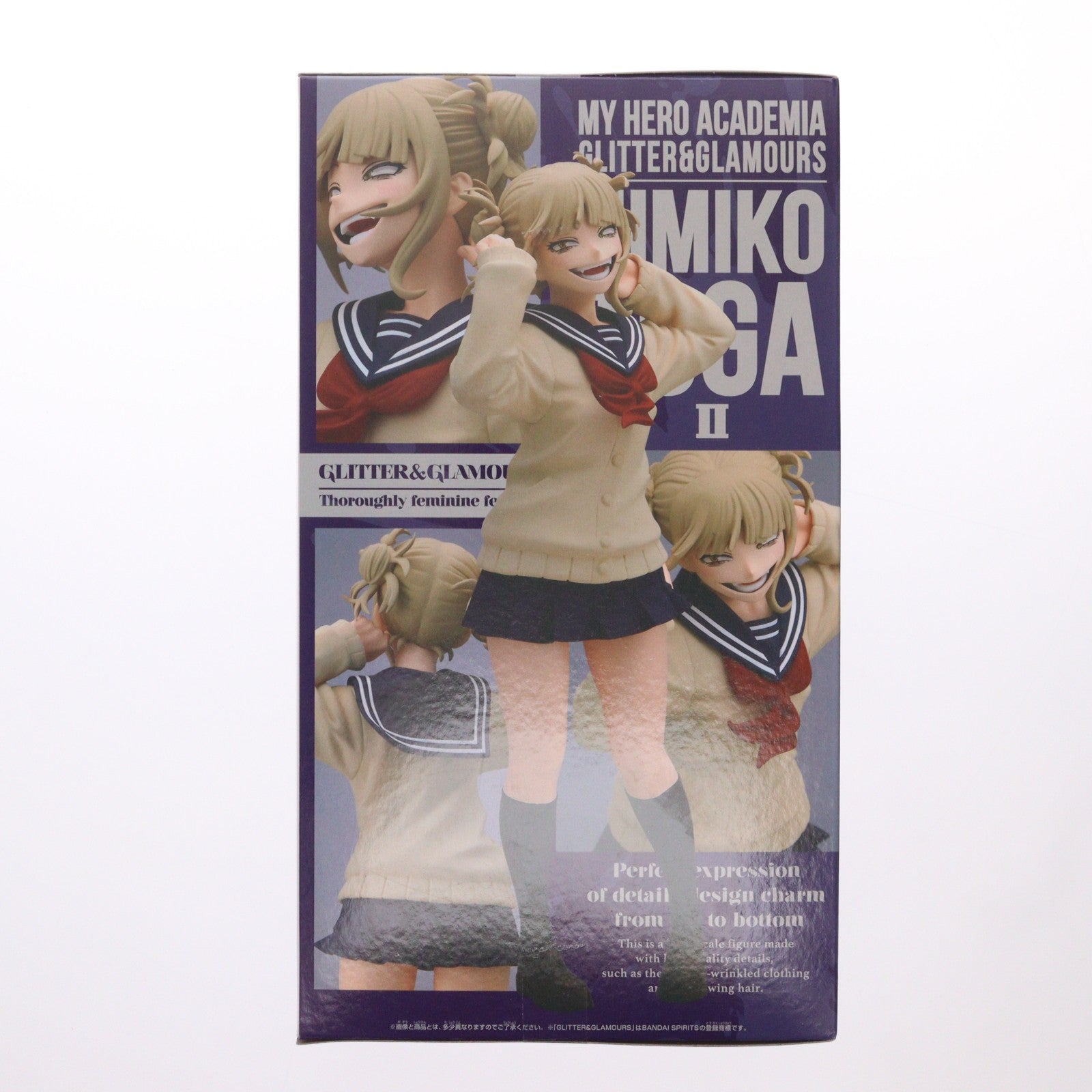 【中古即納】[FIG] トガヒミコ 僕のヒーローアカデミア GLITTER&GLAMOURS-HIMIKO TOGA-II フィギュア プライズ(2775407) バンプレスト(20260623)