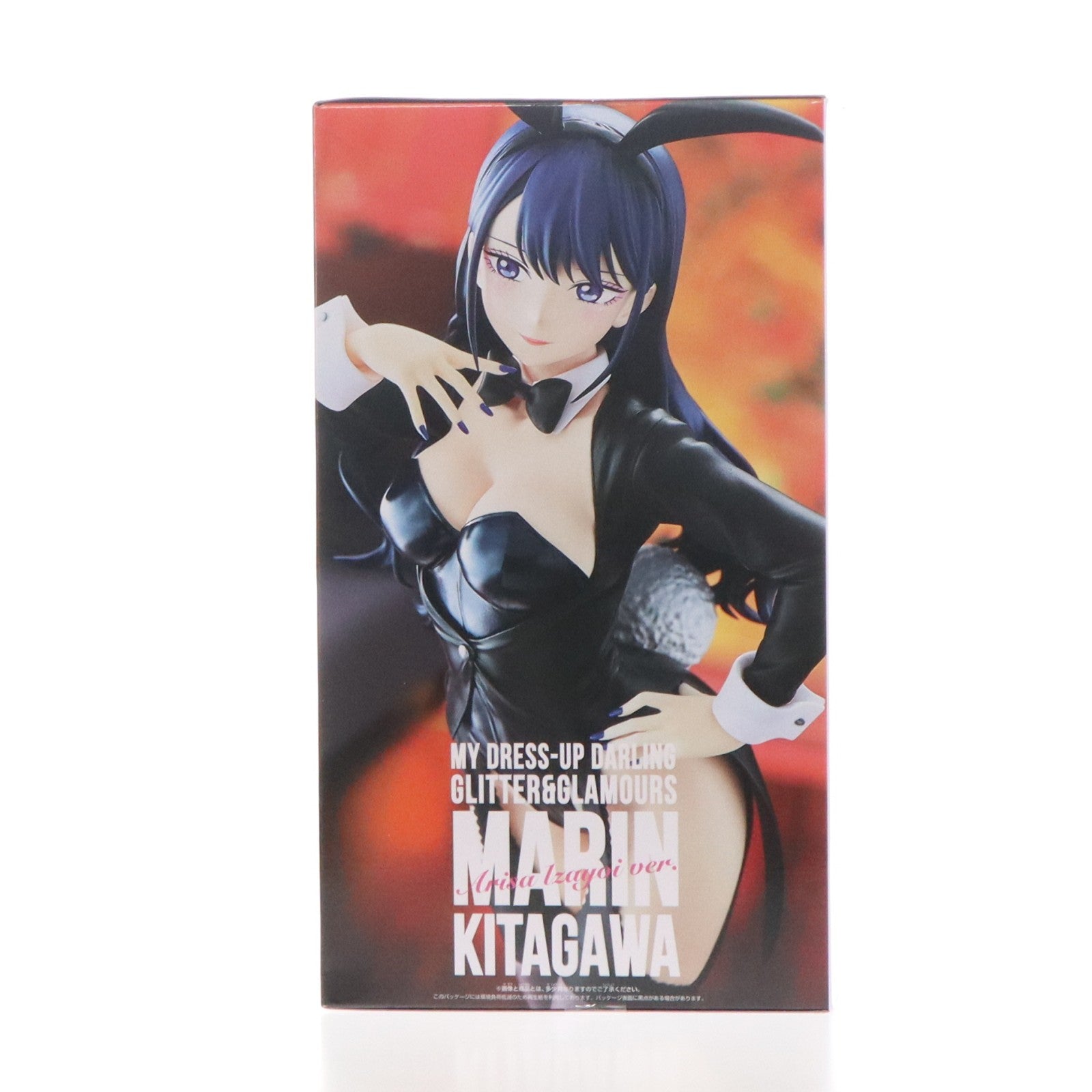 【中古即納】[FIG] 喜多川海夢(きたがわまりん) TVアニメ「その着せ替え人形は恋をする」 Season 2 GLITTER&GLAMOURS-喜多川海夢 十六夜ありさver.- フィギュア プライズ(2798674) バンプレスト(20260625)