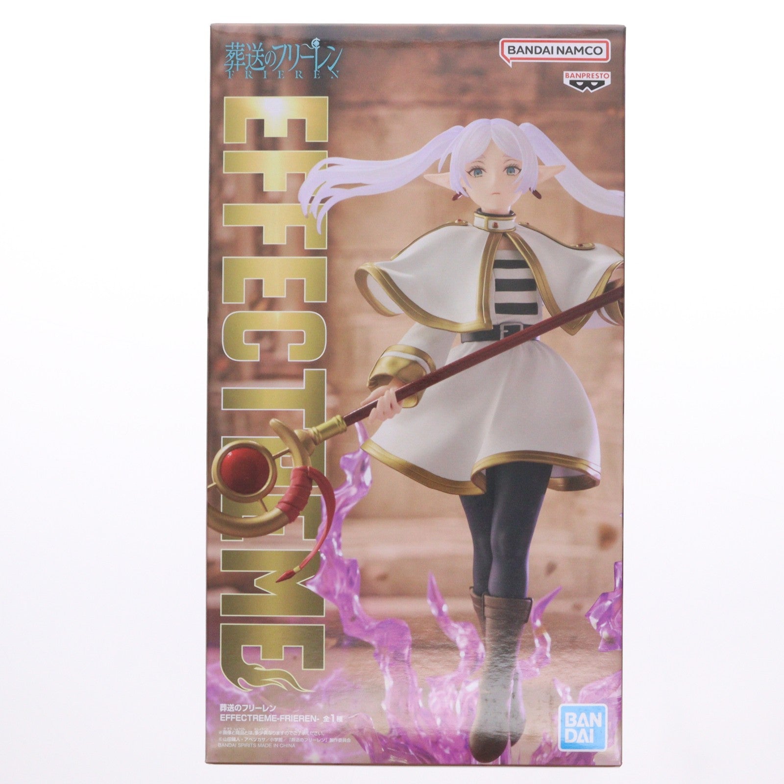 【中古即納】[FIG] フリーレン 葬送のフリーレン EFFECTREME-FRIEREN- フィギュア プライズ(2758947) バンプレスト(20260625)