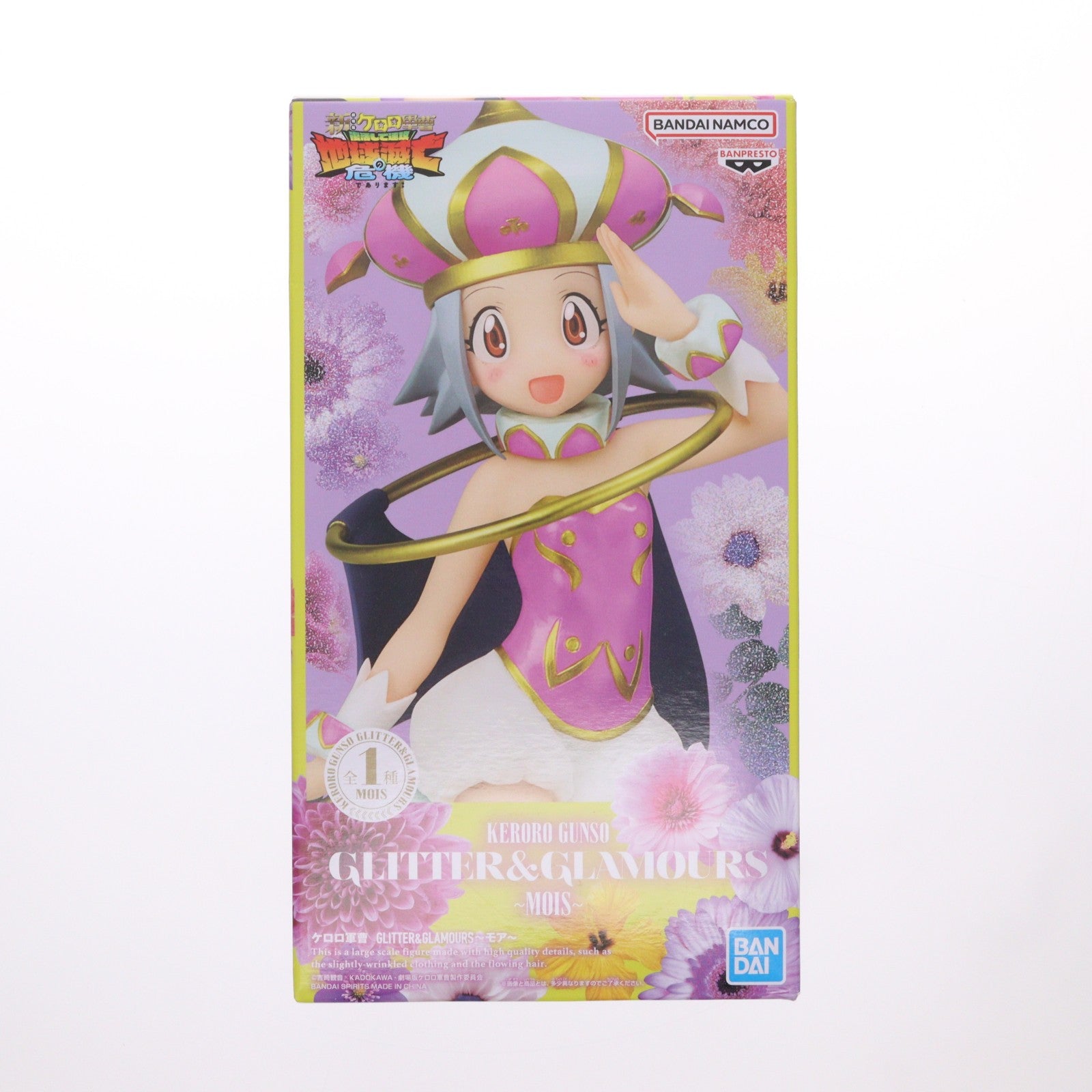 【中古即納】[FIG] モア ケロロ軍曹 GLITTER&GLAMOURS～モア～ フィギュア プライズ(2838260) バンプレスト(20260623)
