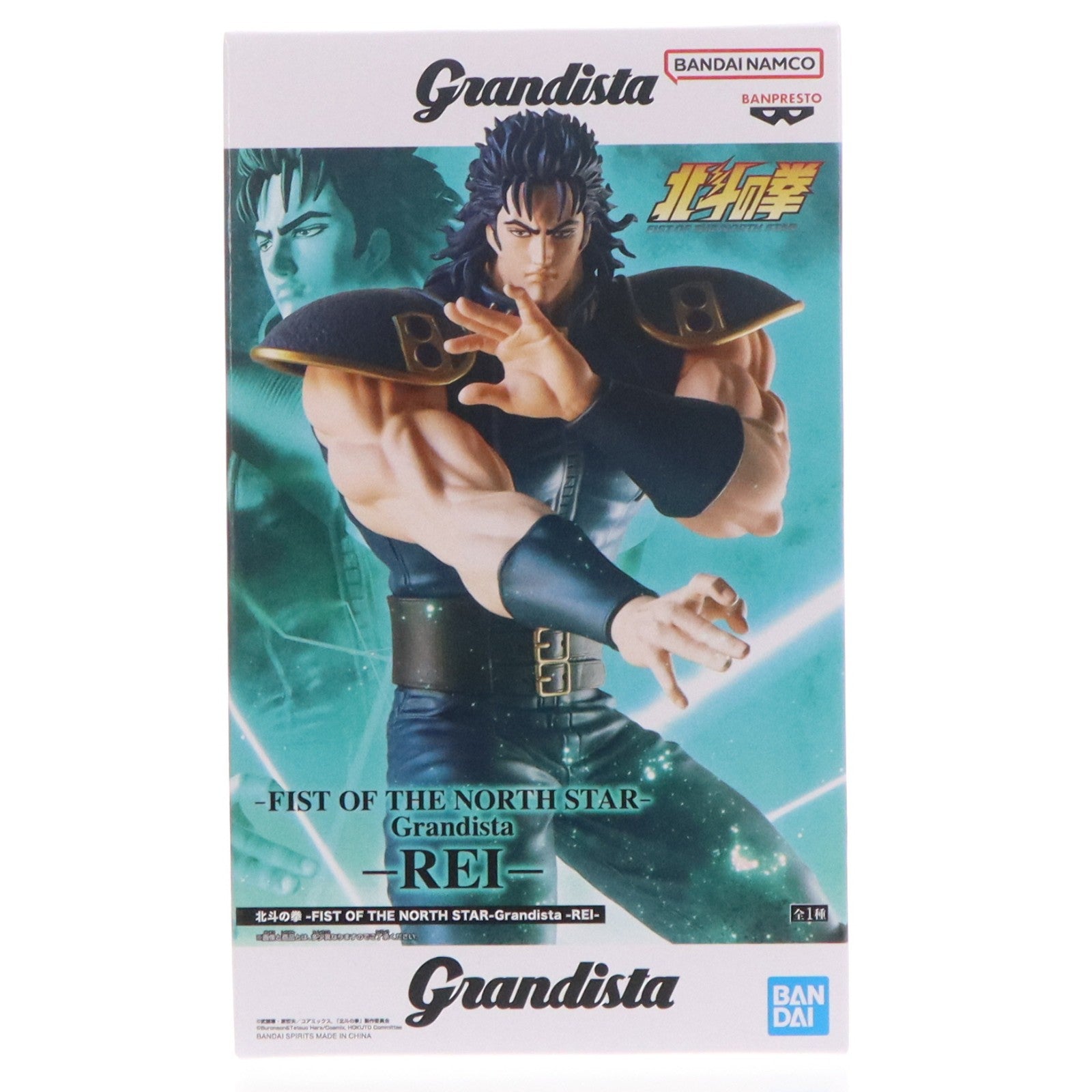 【中古即納】[FIG] レイ 北斗の拳 -FIST OF THE NORTH STAR- Grandista-REI- フィギュア プライズ(2853046) バンプレスト(20260623)