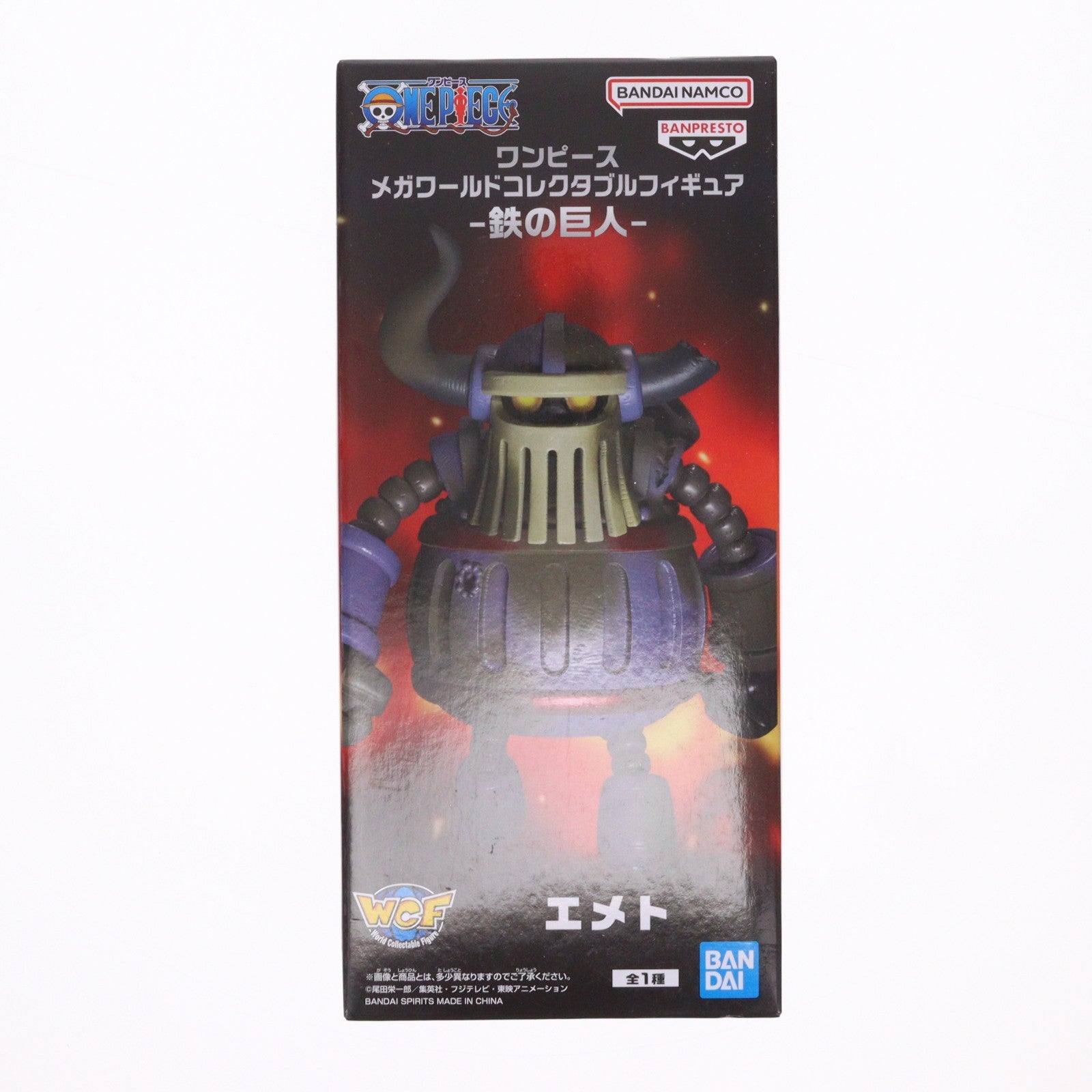 【中古即納】[FIG] エメト(鉄の巨人) ワンピース メガワールドコレクタブルフィギュア-鉄の巨人- ONE PIECE フィギュア プライズ(2807195) バンプレスト(20260623)