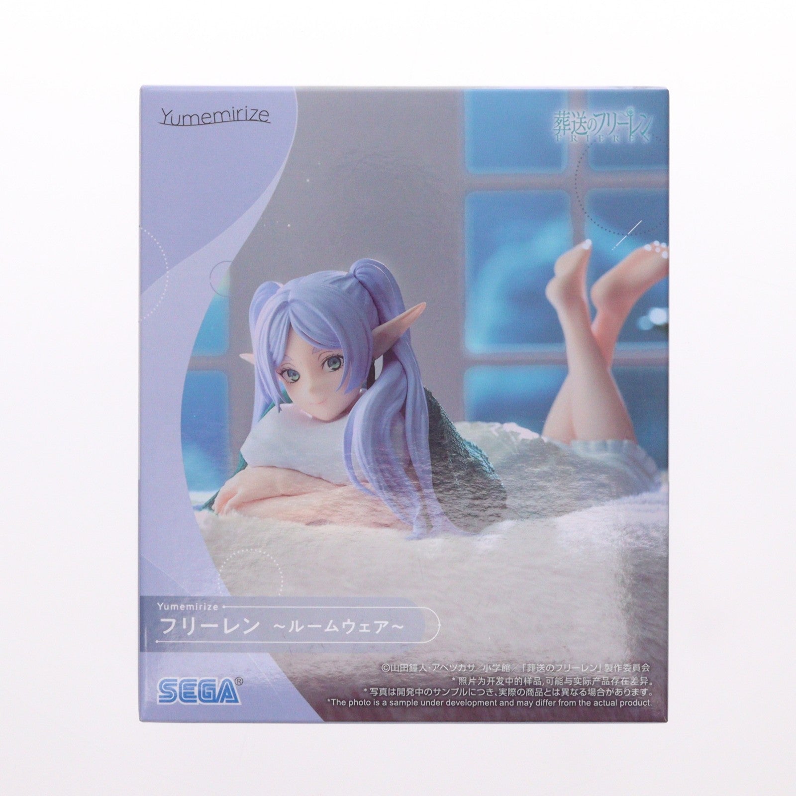 【中古即納】[FIG] フリーレン 葬送のフリーレン Yumemirize 『フリーレン』～ルームウェア～ フィギュア プライズ(1123579) セガ(20260626)
