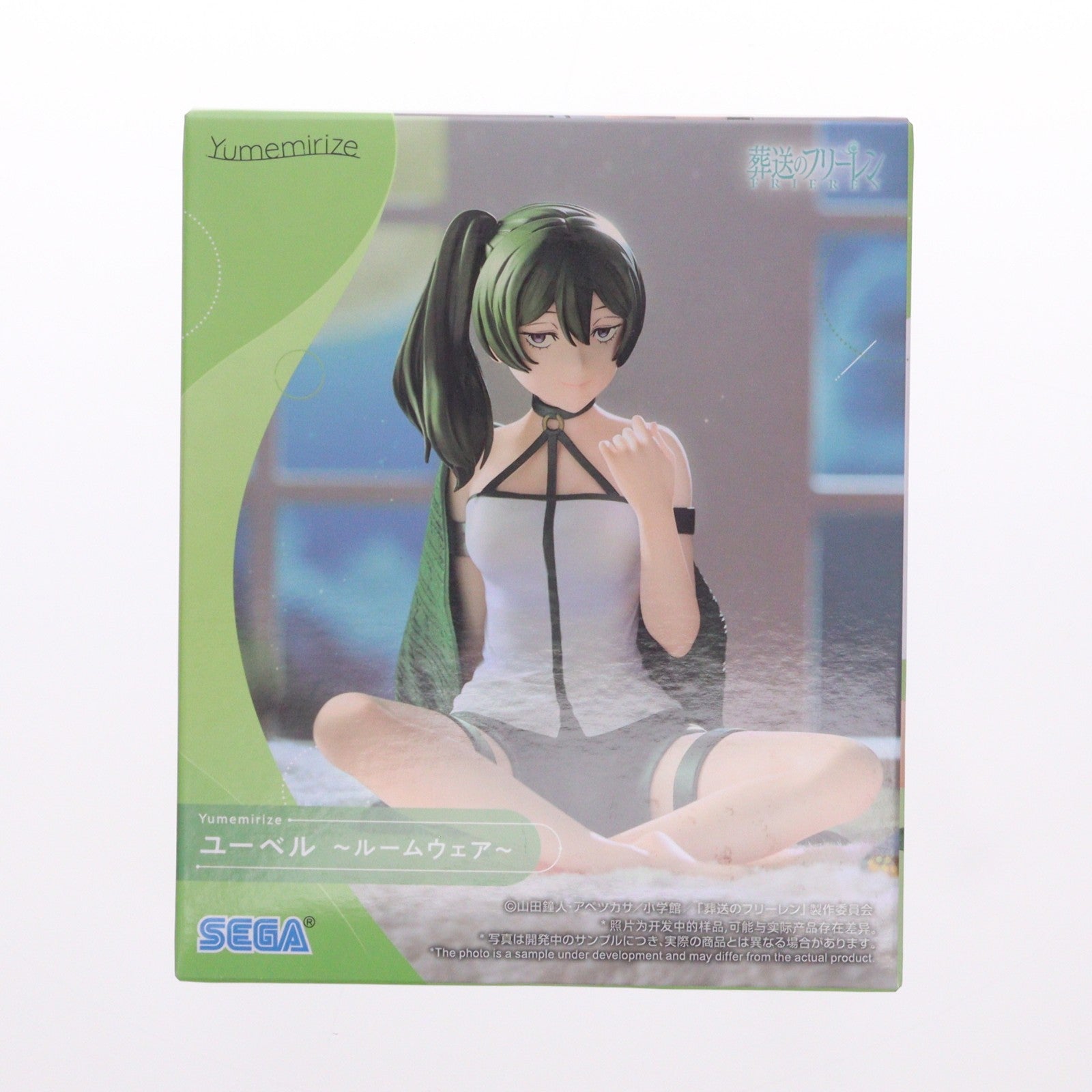 【中古即納】[FIG] ユーベル 葬送のフリーレン Yumemirize ユーベル～ルームウェア～ フィギュア プライズ(1123581) セガ(20260626)