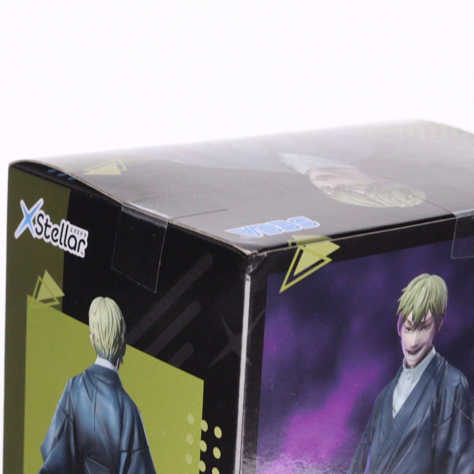 【中古即納】[FIG] 禪院直哉(ぜんいんなおや) 呪術廻戦 死滅回游 XStellar『禪院直哉』 フィギュア プライズ(1123705) セガ(20260522)