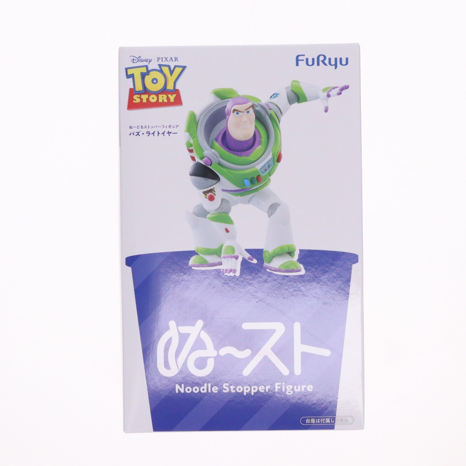 【中古即納】[FIG] バズ・ライトイヤー トイ・ストーリー ぬーどるストッパーフィギュア-バズ・ライトイヤー- プライズ(AMU-PRZ21872) フリュー(20260708)