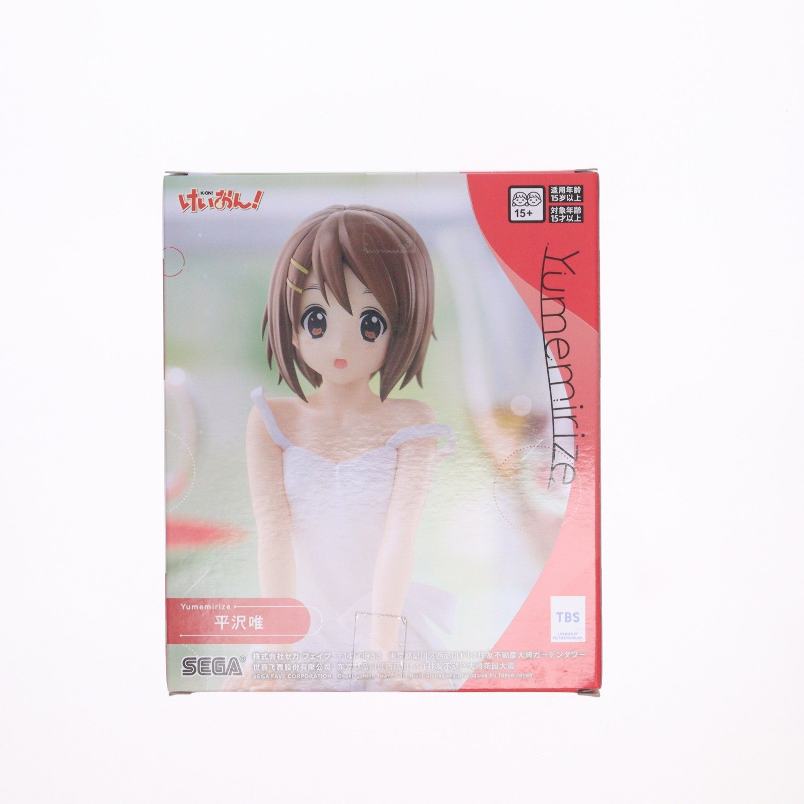 【中古即納】[FIG] 平沢唯(ひらさわゆい) けいおん! Yumemirize-平沢唯- フィギュア プライズ(1123567) セガ(20260626)