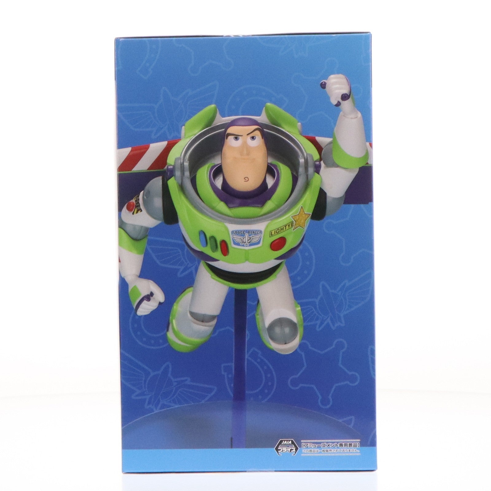 【中古即納】[FIG] バズ・ライトイヤー トイ・ストーリー5 FIGURIZMα 『バズ・ライトイヤー』 フィギュア プライズ(1124262) セガ(20260703)