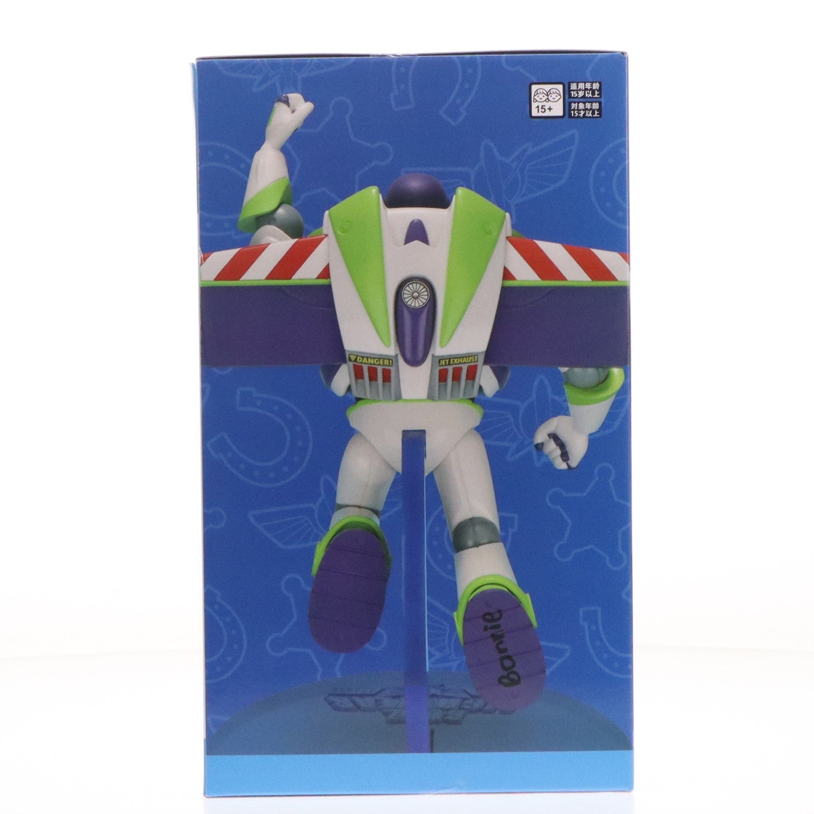 【中古即納】[FIG] バズ・ライトイヤー トイ・ストーリー5 FIGURIZMα 『バズ・ライトイヤー』 フィギュア プライズ(1124262) セガ(20260703)